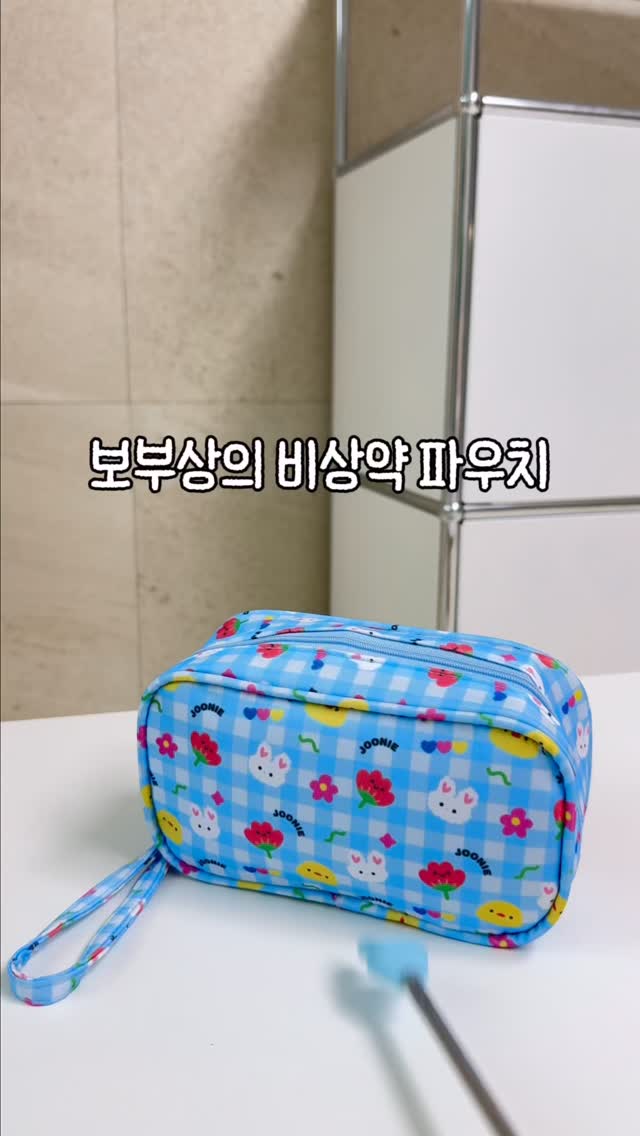 사각 무지개설기 2호