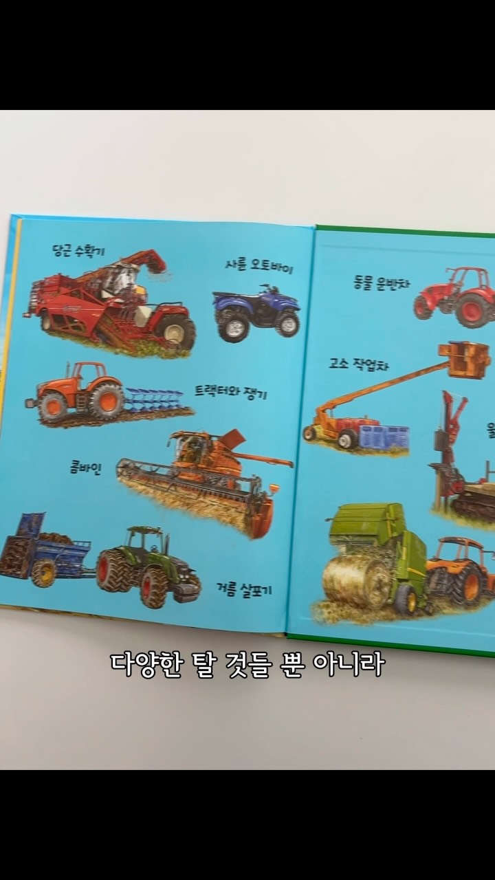 여성헤어라인 숱채움 기법 세미나