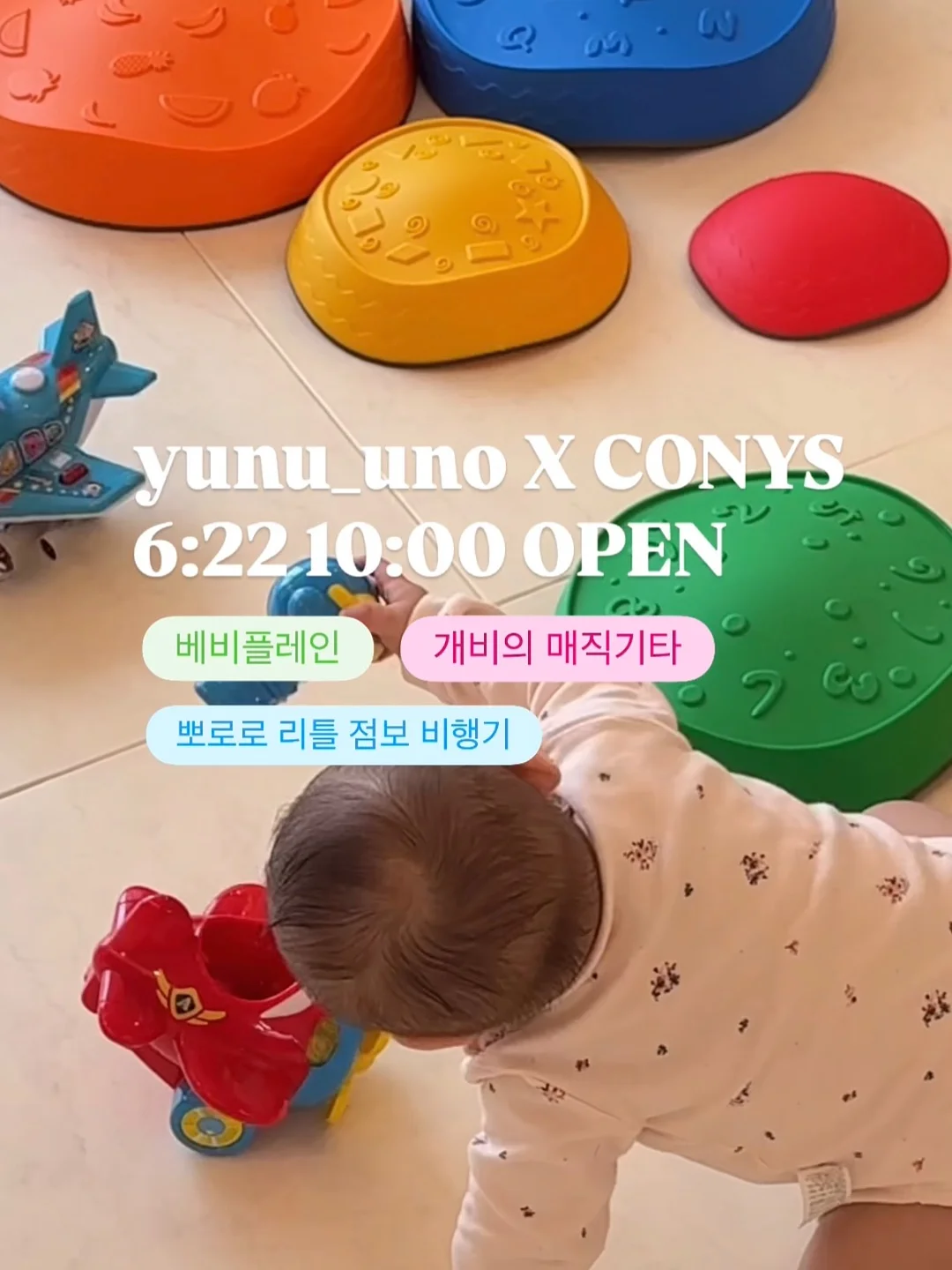 지지미 남방 셔츠 1