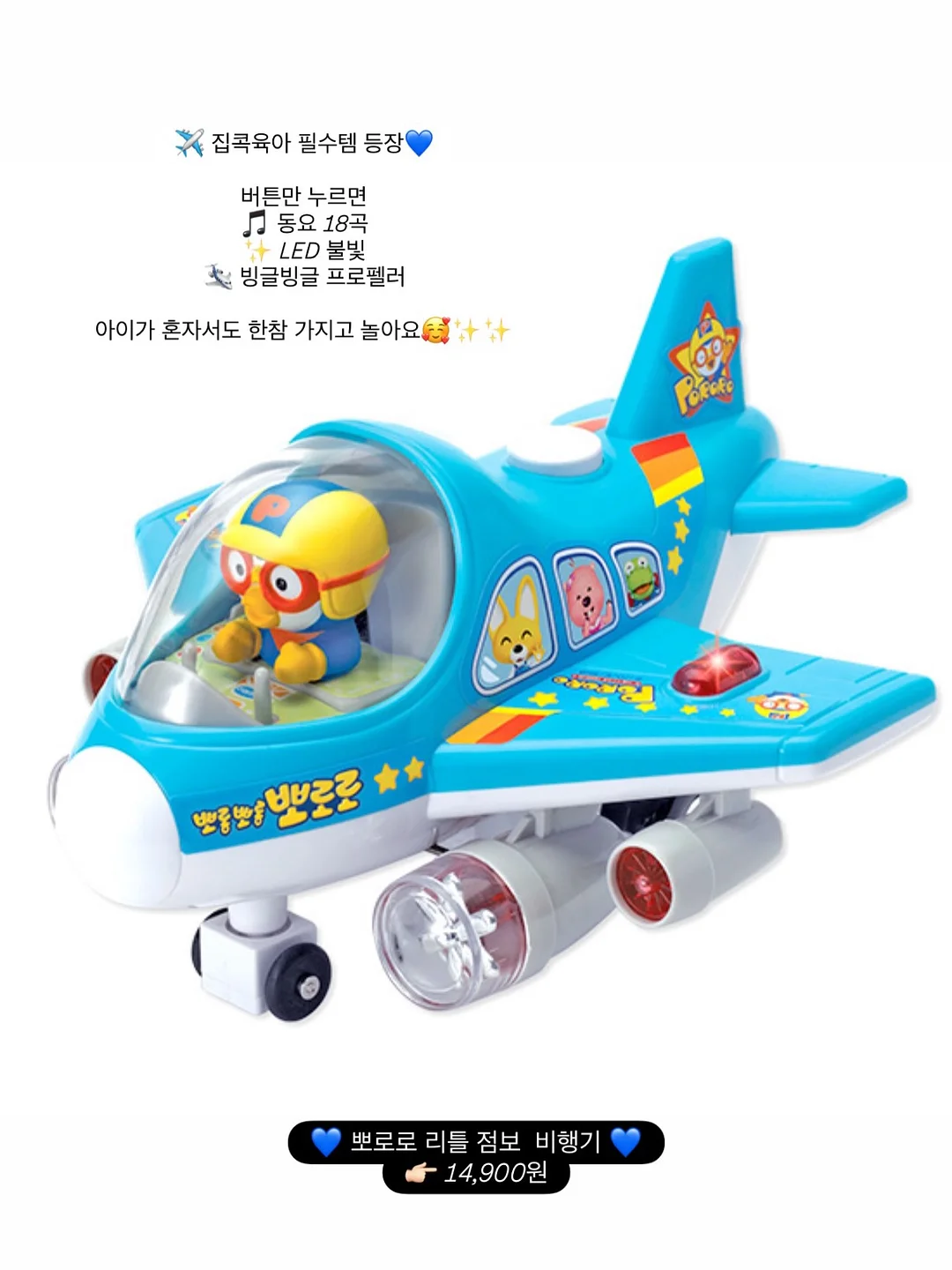 지지미 남방 셔츠 3
