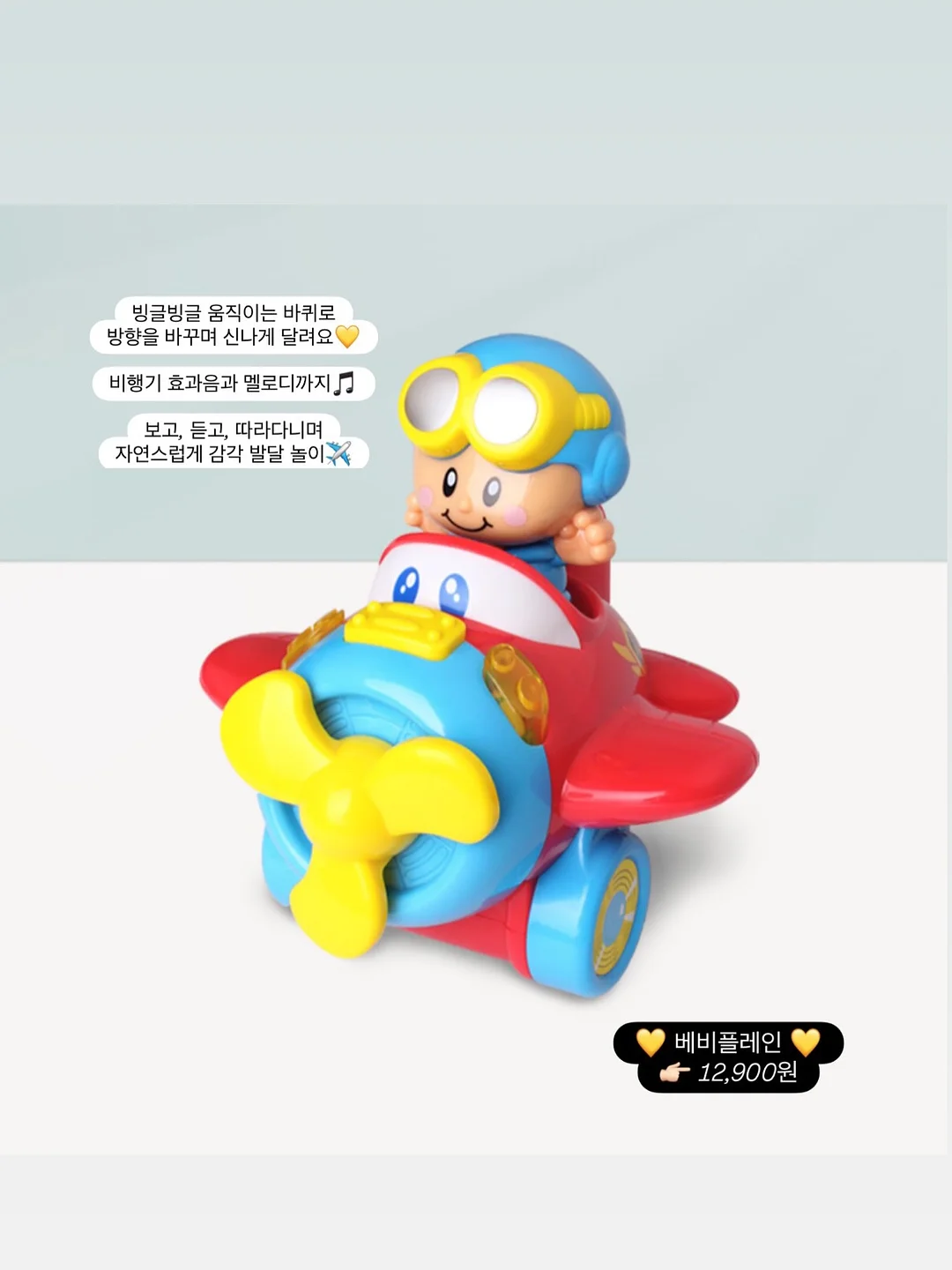 지지미 남방 셔츠 5