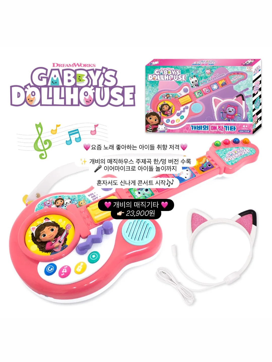 지지미 남방 셔츠 7