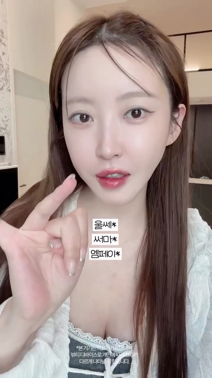 웨딩스냅 인물 보정