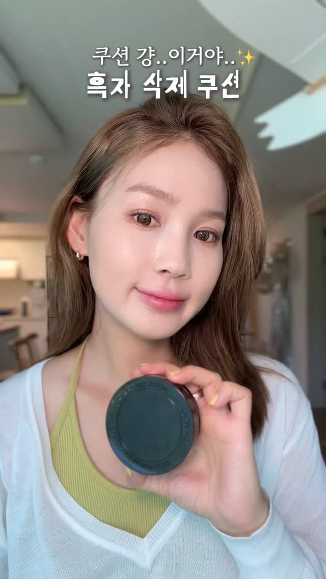 쎄이 브리지백 영상키트