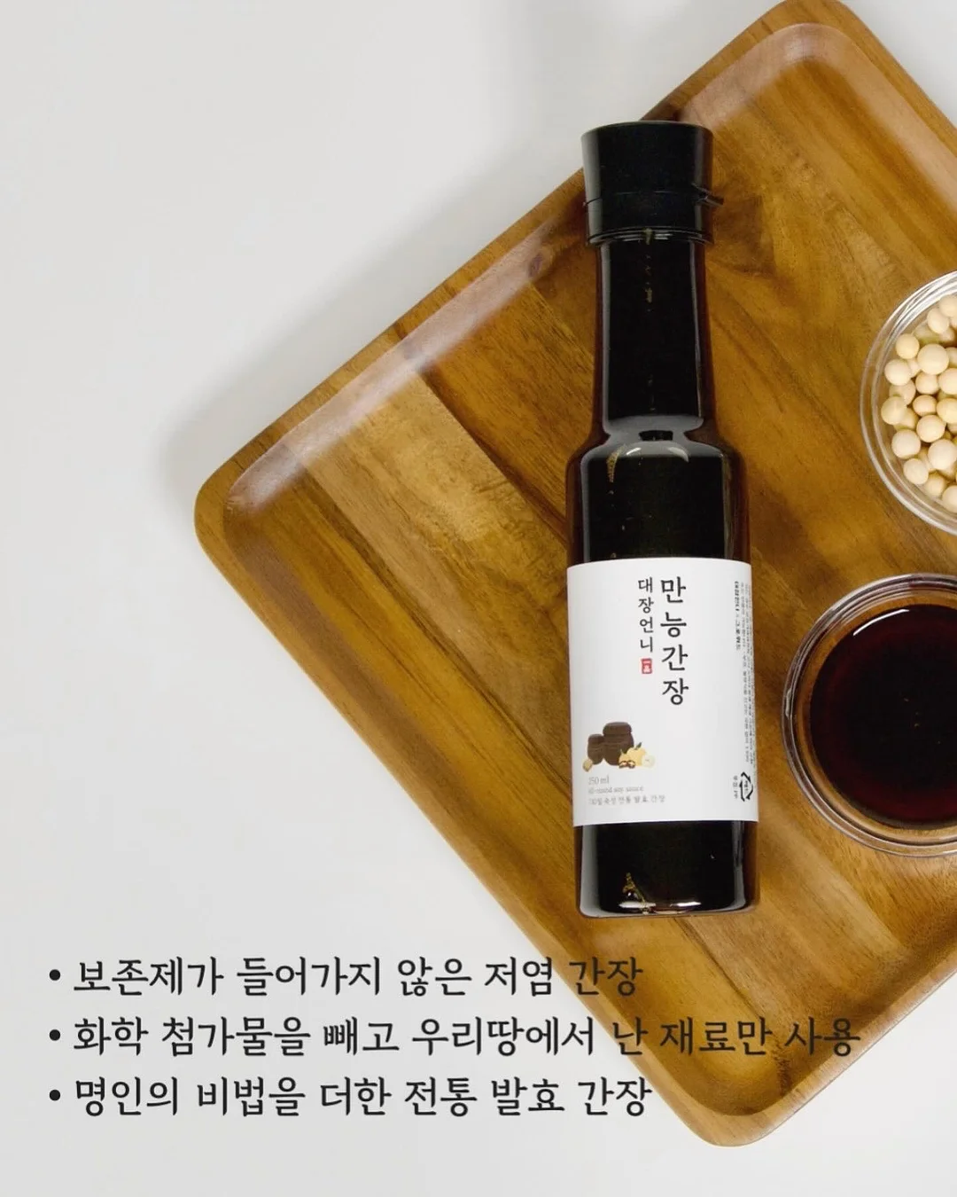 자소서/면접/취업/진로코칭 12