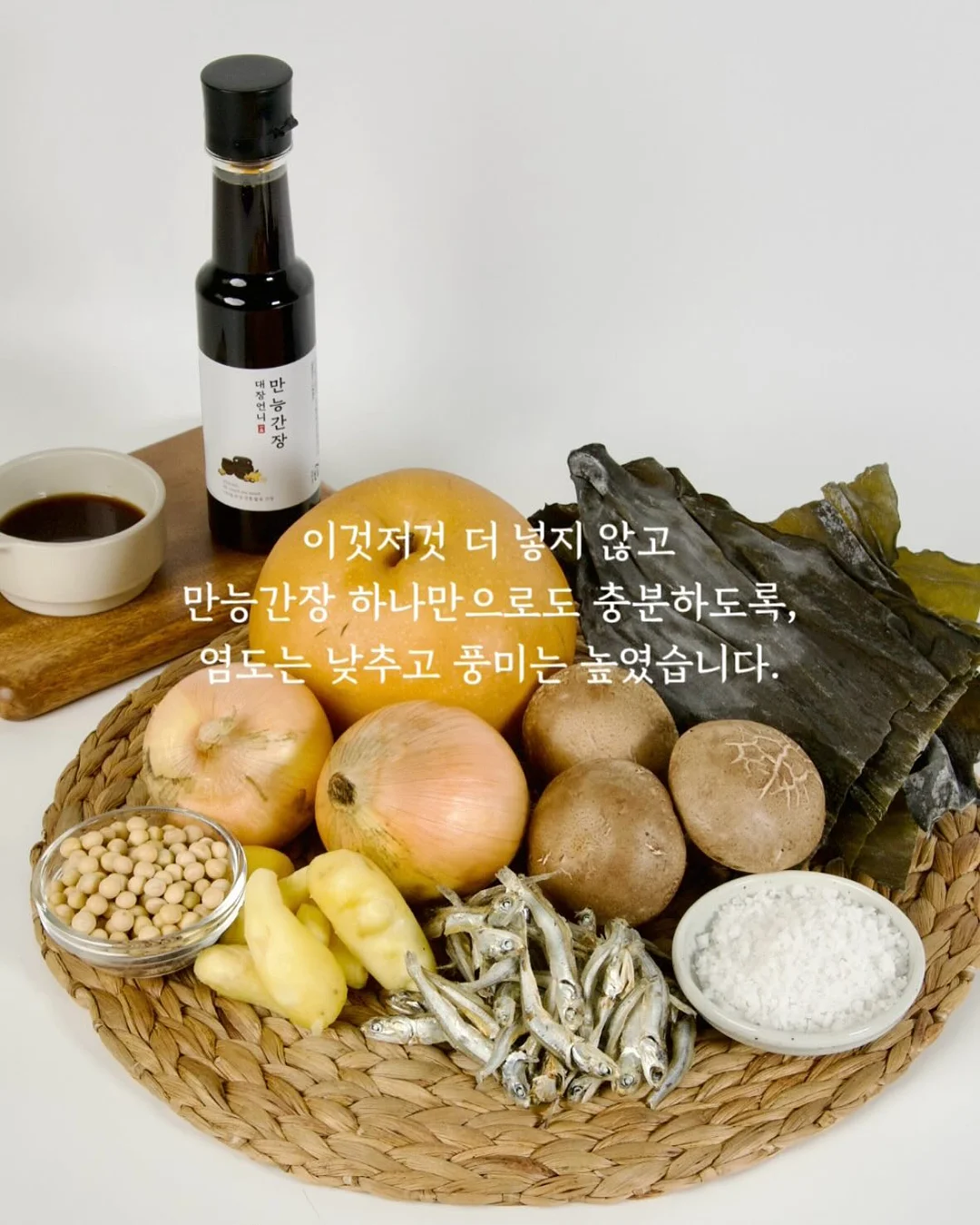 자소서/면접/취업/진로코칭 14