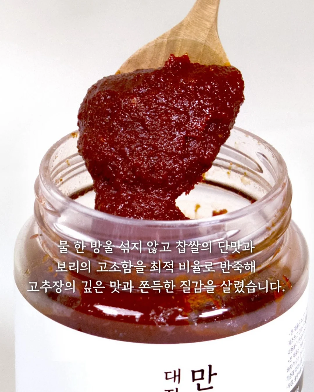 자소서/면접/취업/진로코칭 17