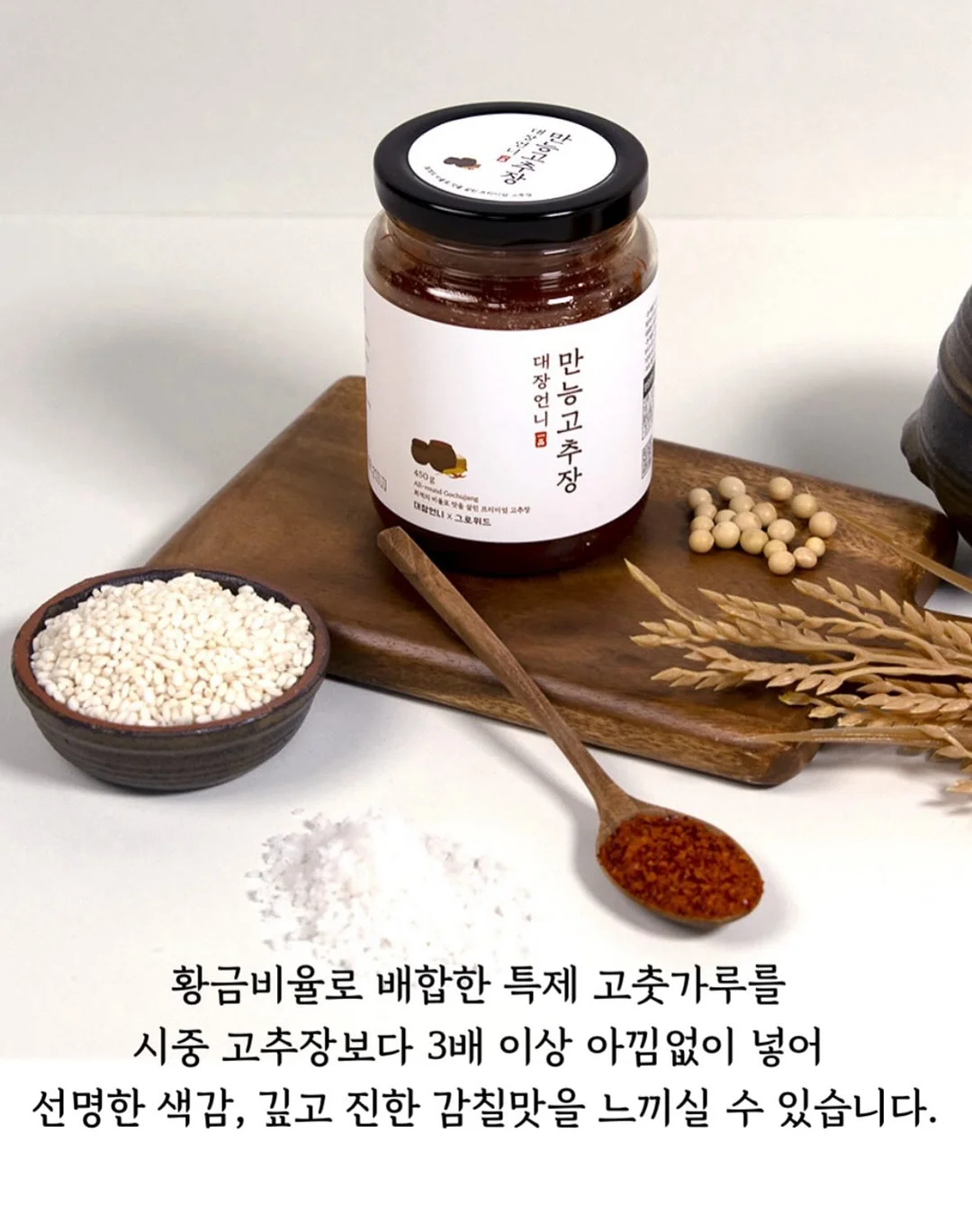 자소서/면접/취업/진로코칭 18