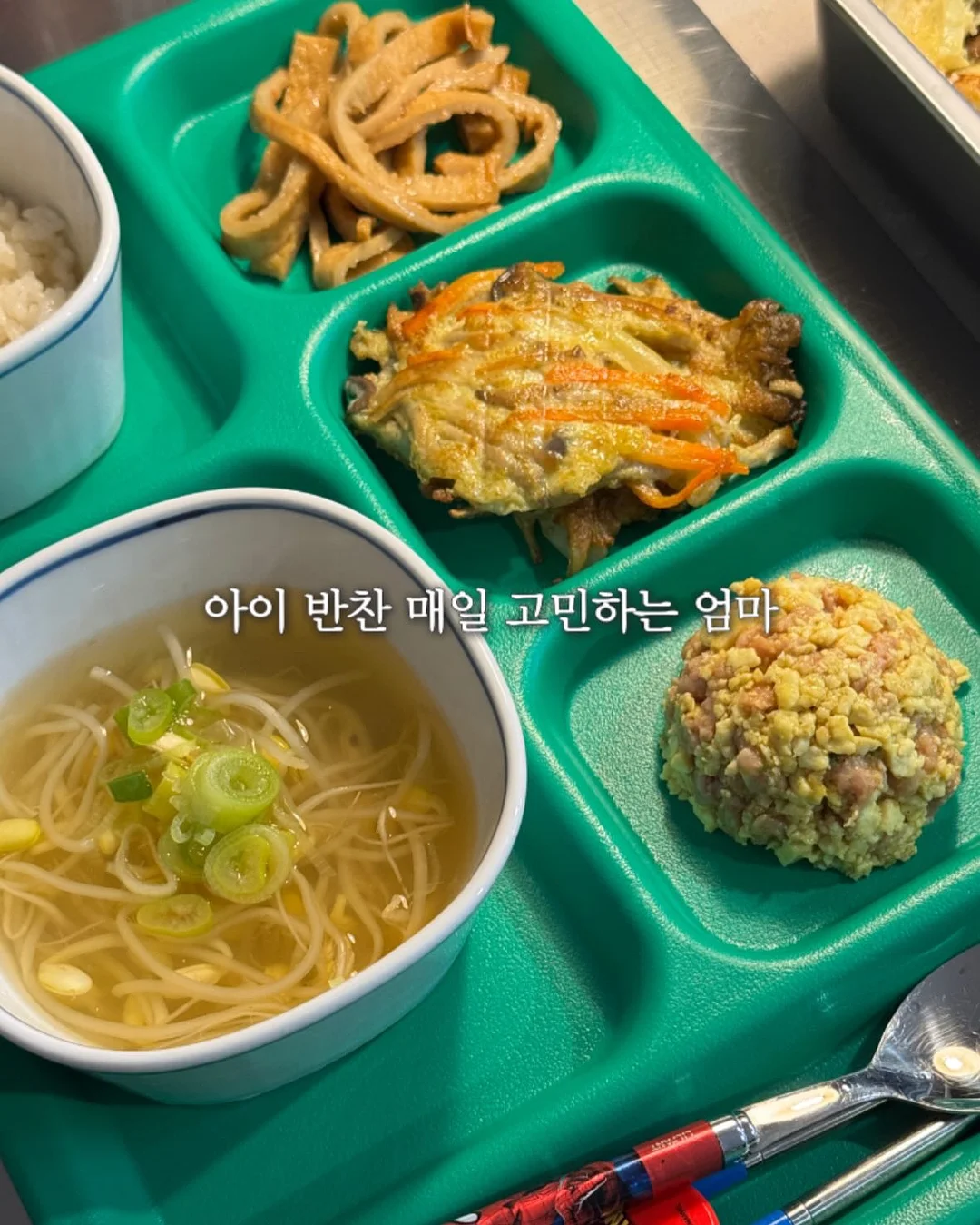 자소서/면접/취업/진로코칭 4