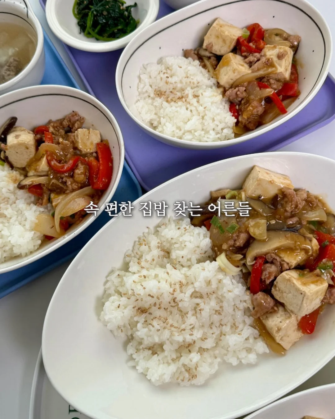 자소서/면접/취업/진로코칭 6