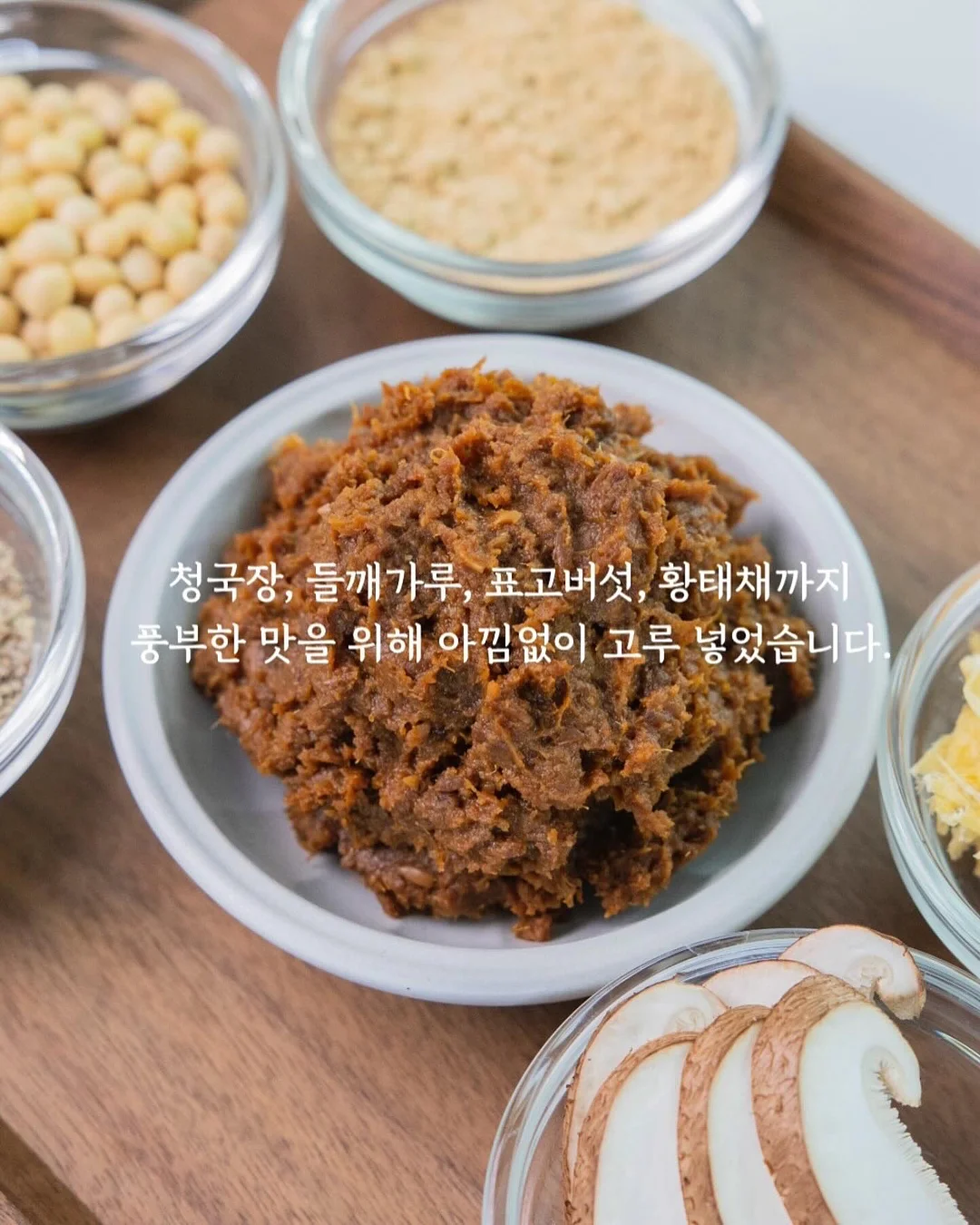 자소서/면접/취업/진로코칭 9