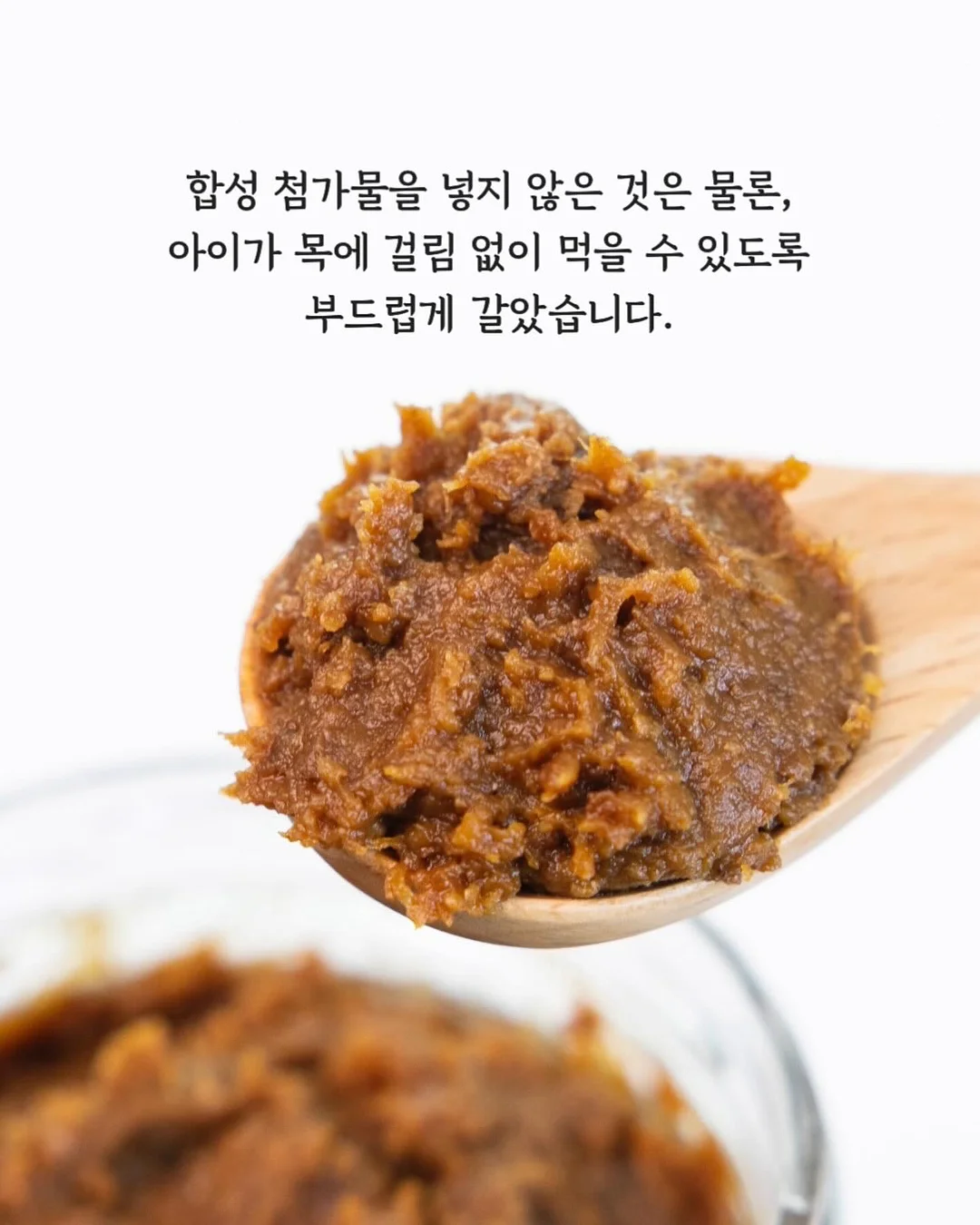 자소서/면접/취업/진로코칭 10