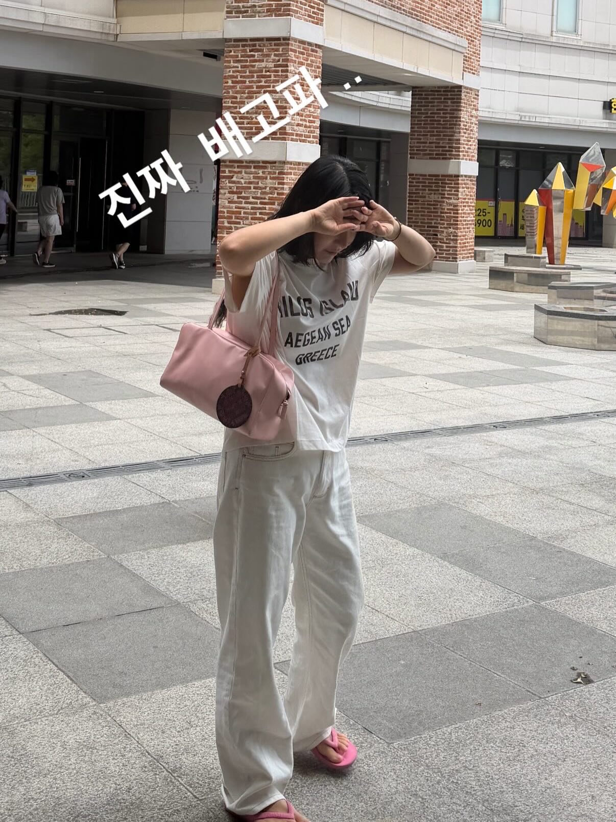 샤넬 카리나 립밤 1