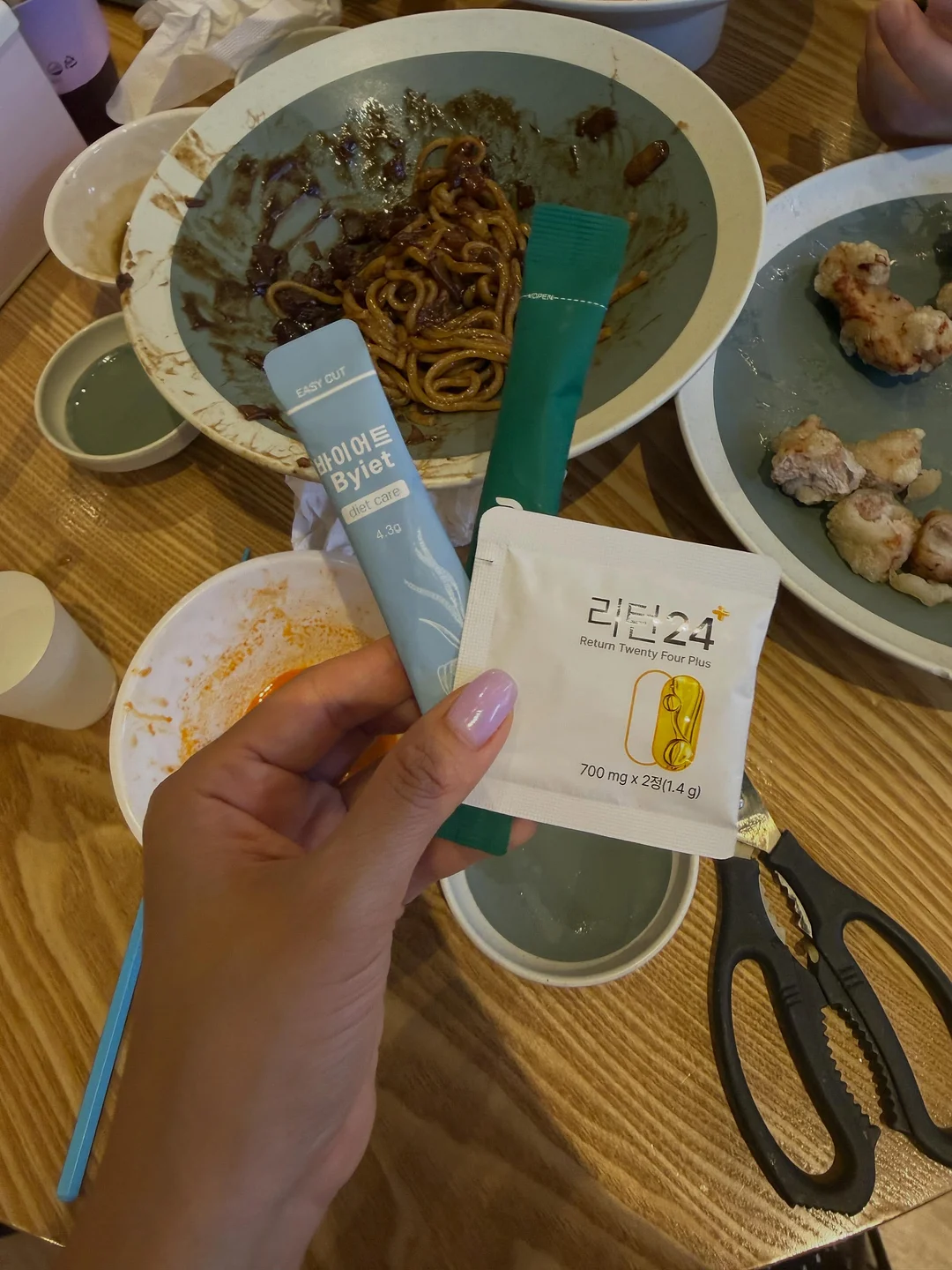 샤넬 카리나 립밤 5