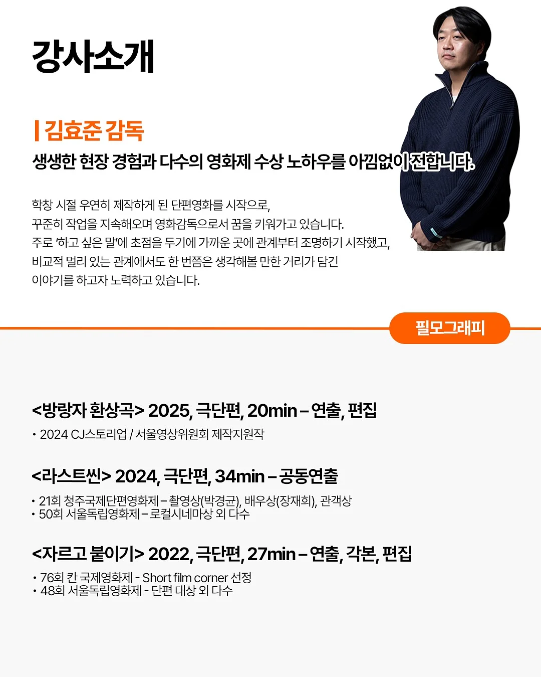 자석젤 5