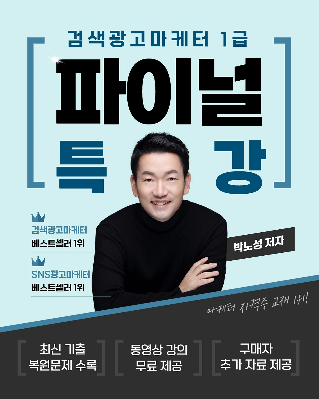 커피메이커 1