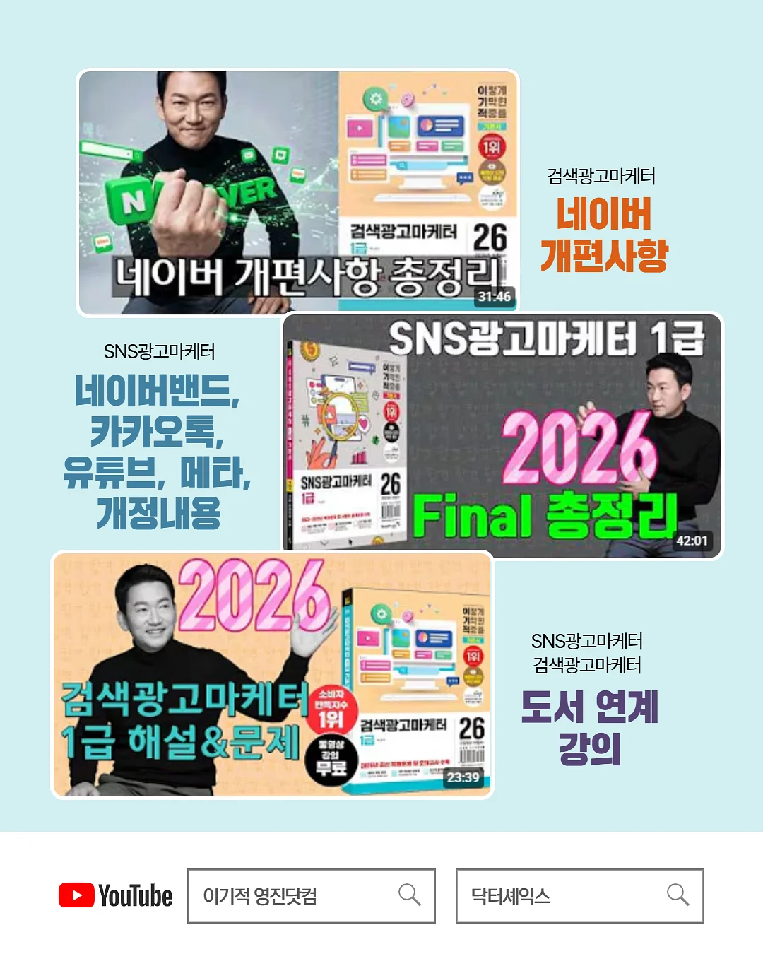 커피메이커 2