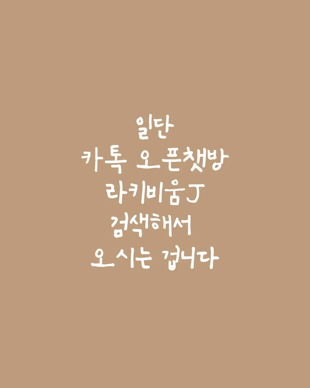 퍼스트 팬츠 스커트 1