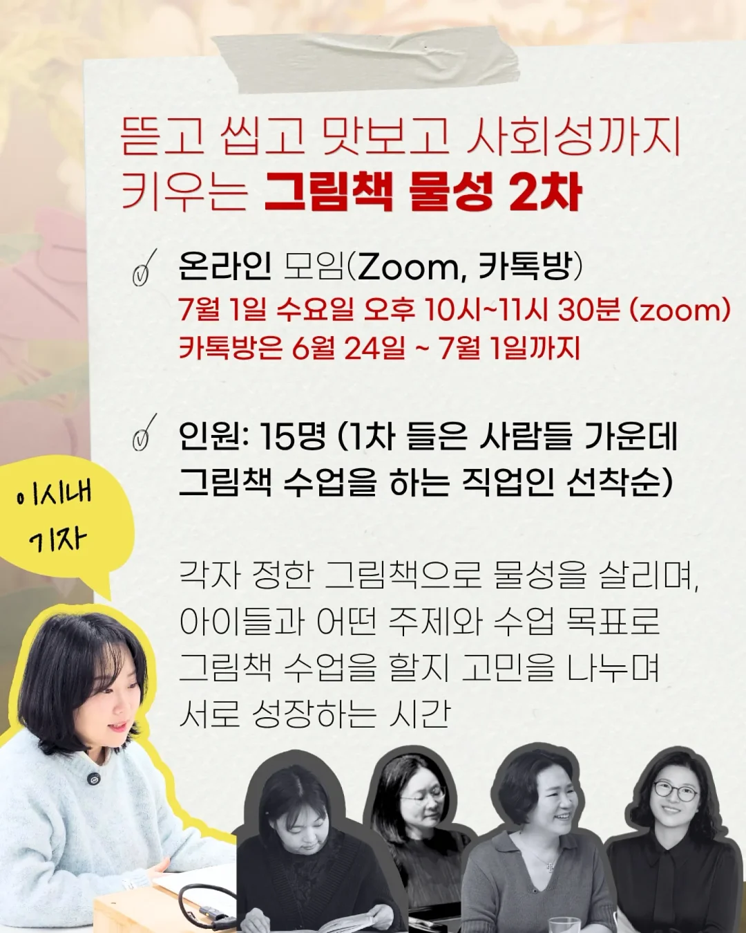 퍼스트 팬츠 스커트 11