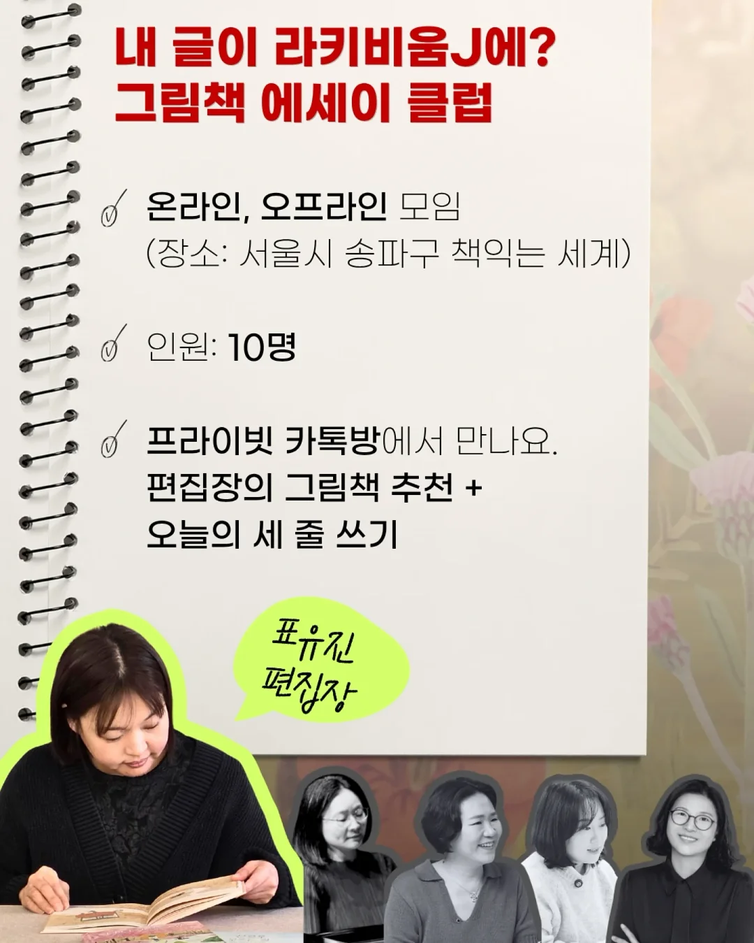 퍼스트 팬츠 스커트 12