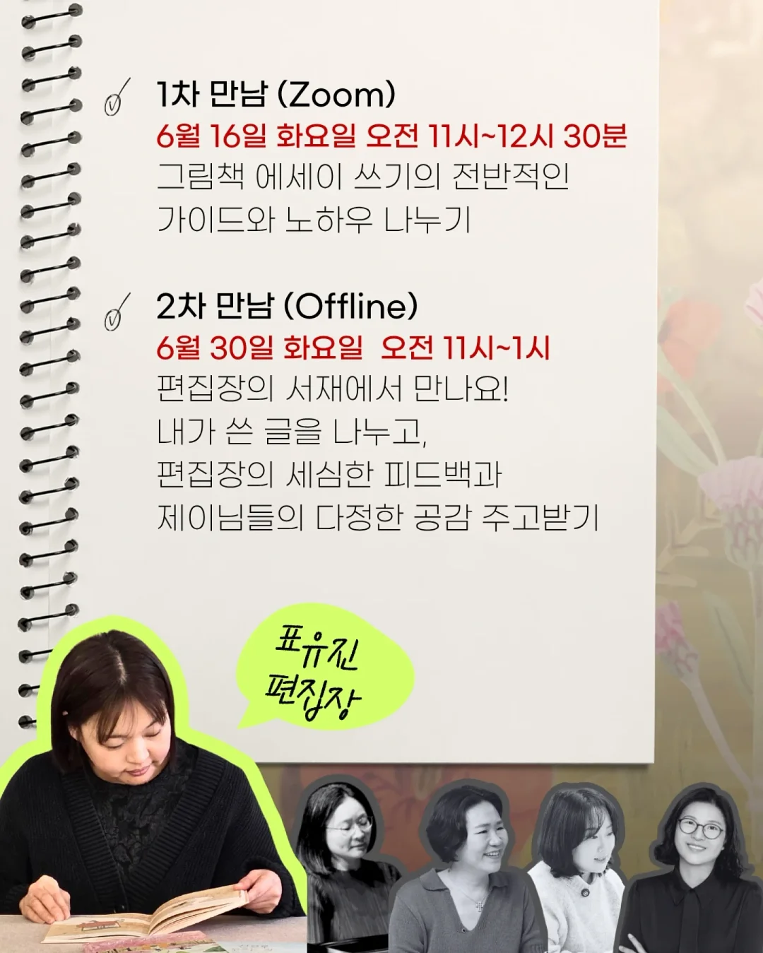 퍼스트 팬츠 스커트 13