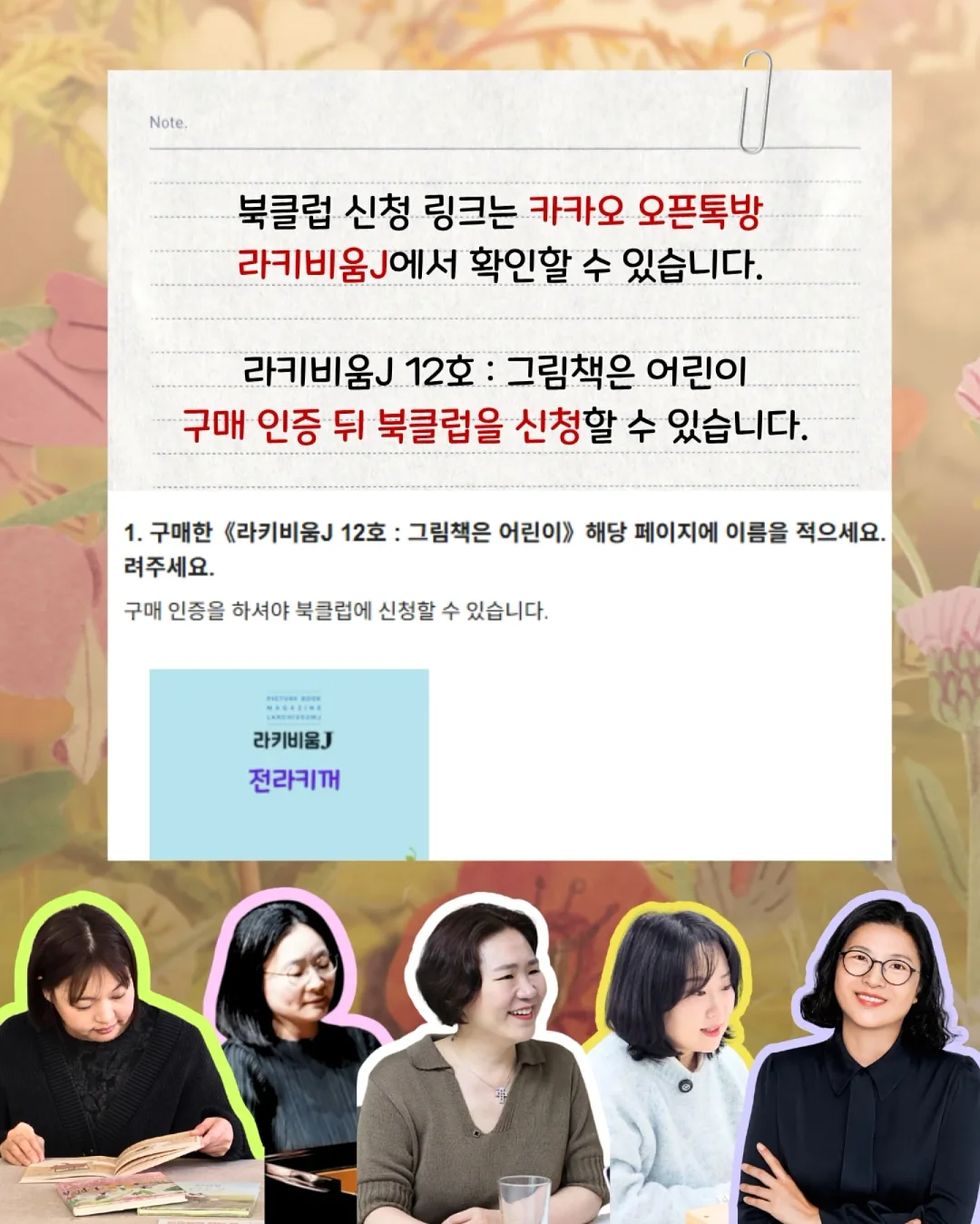 퍼스트 팬츠 스커트 14
