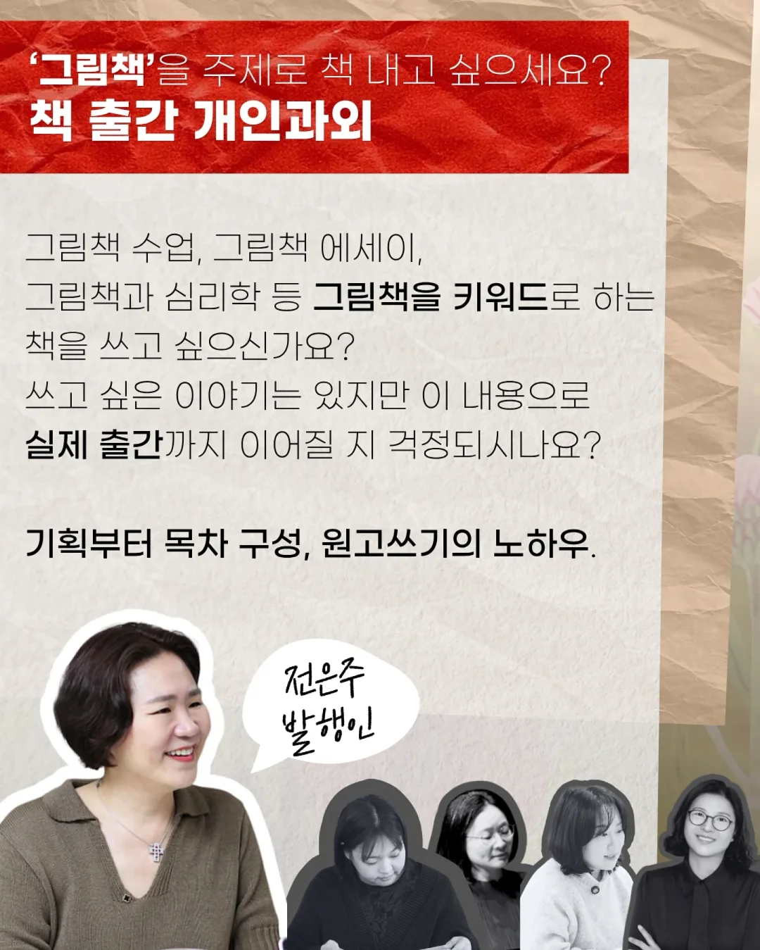 퍼스트 팬츠 스커트 2