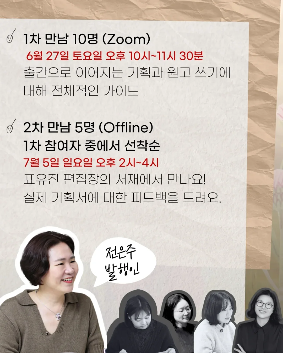 퍼스트 팬츠 스커트 4