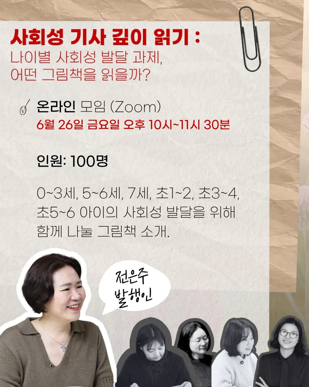 퍼스트 팬츠 스커트 5