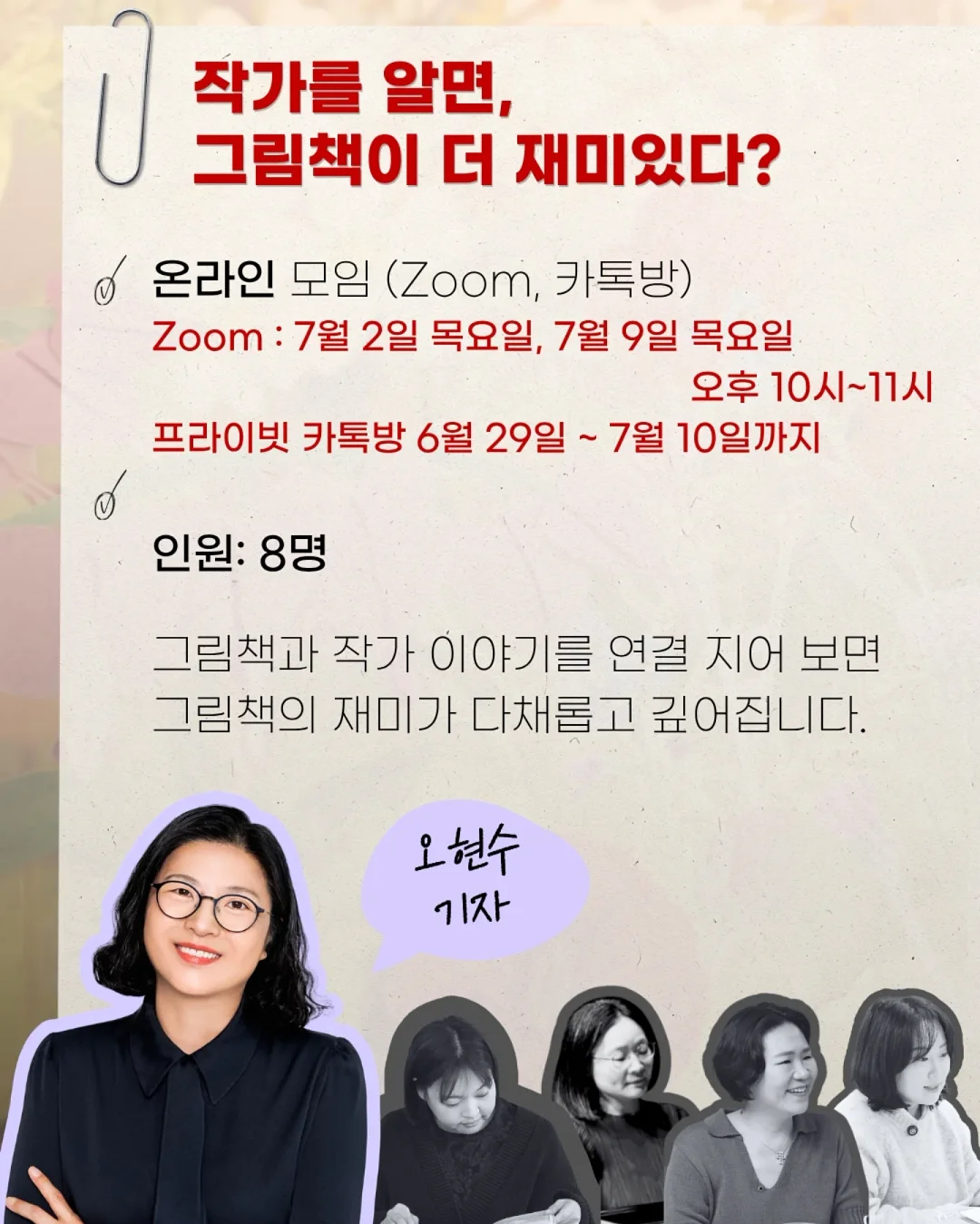 퍼스트 팬츠 스커트 6