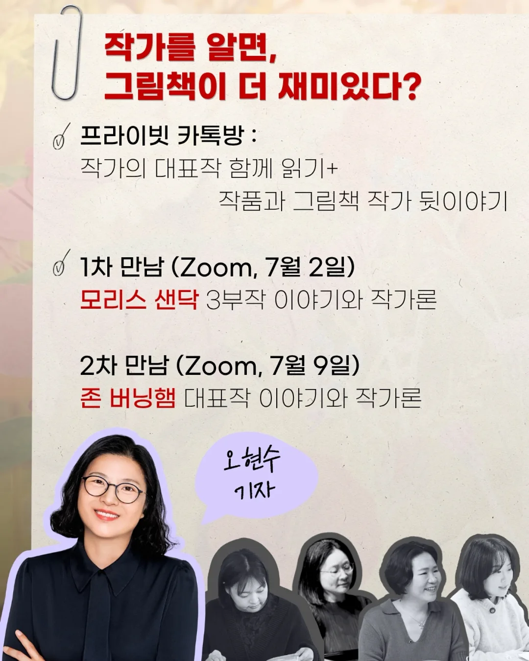 퍼스트 팬츠 스커트 7