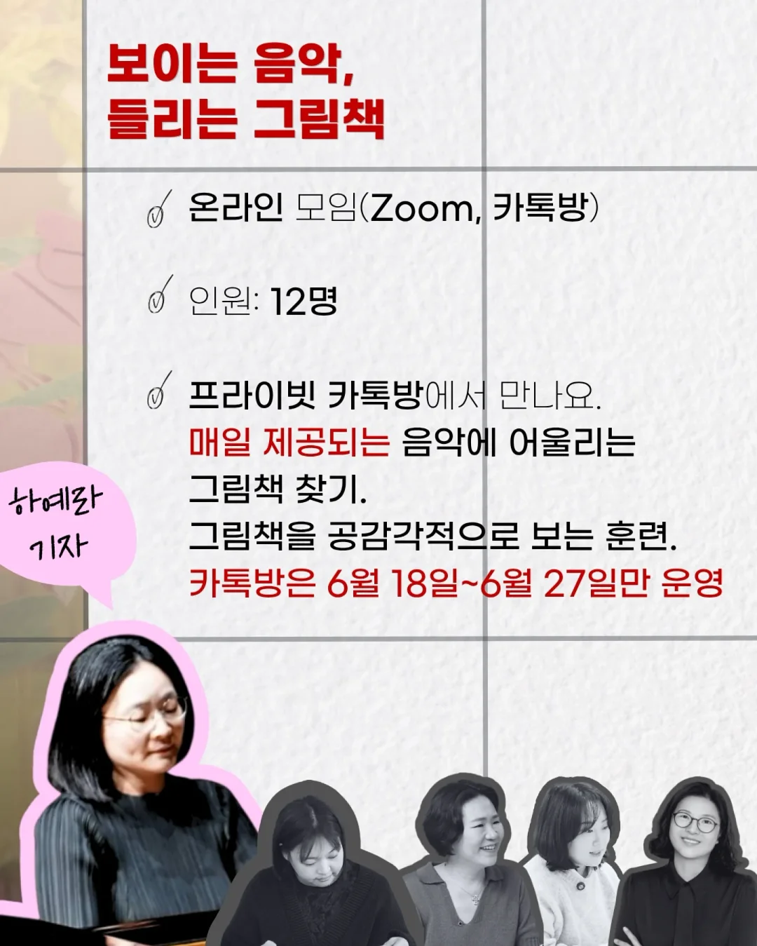 퍼스트 팬츠 스커트 8