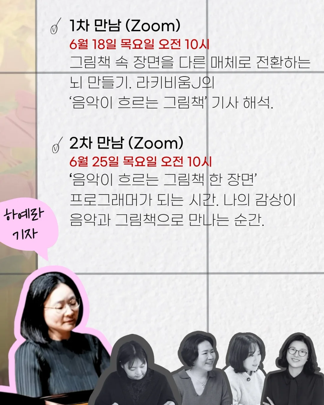 퍼스트 팬츠 스커트 9