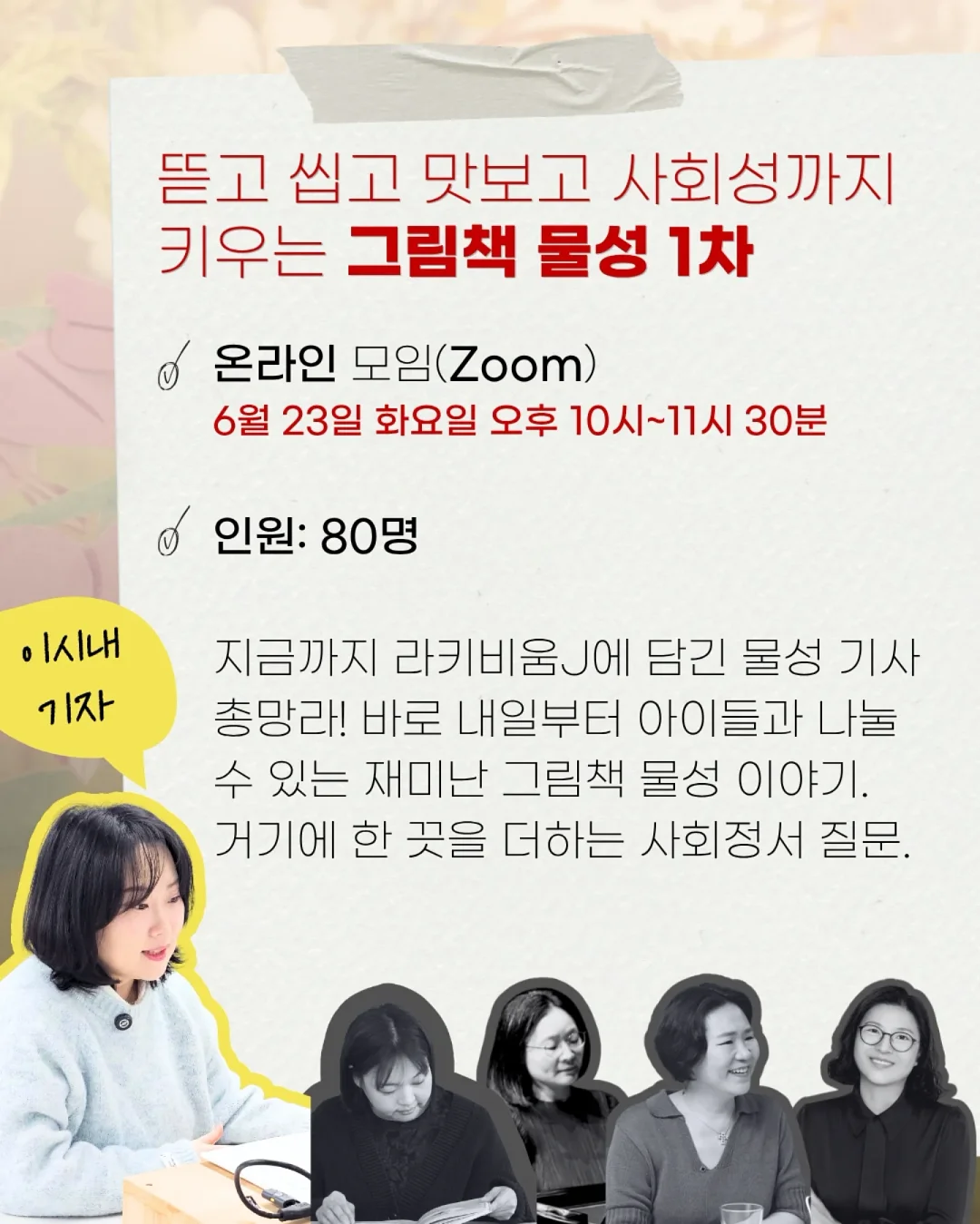 퍼스트 팬츠 스커트 10