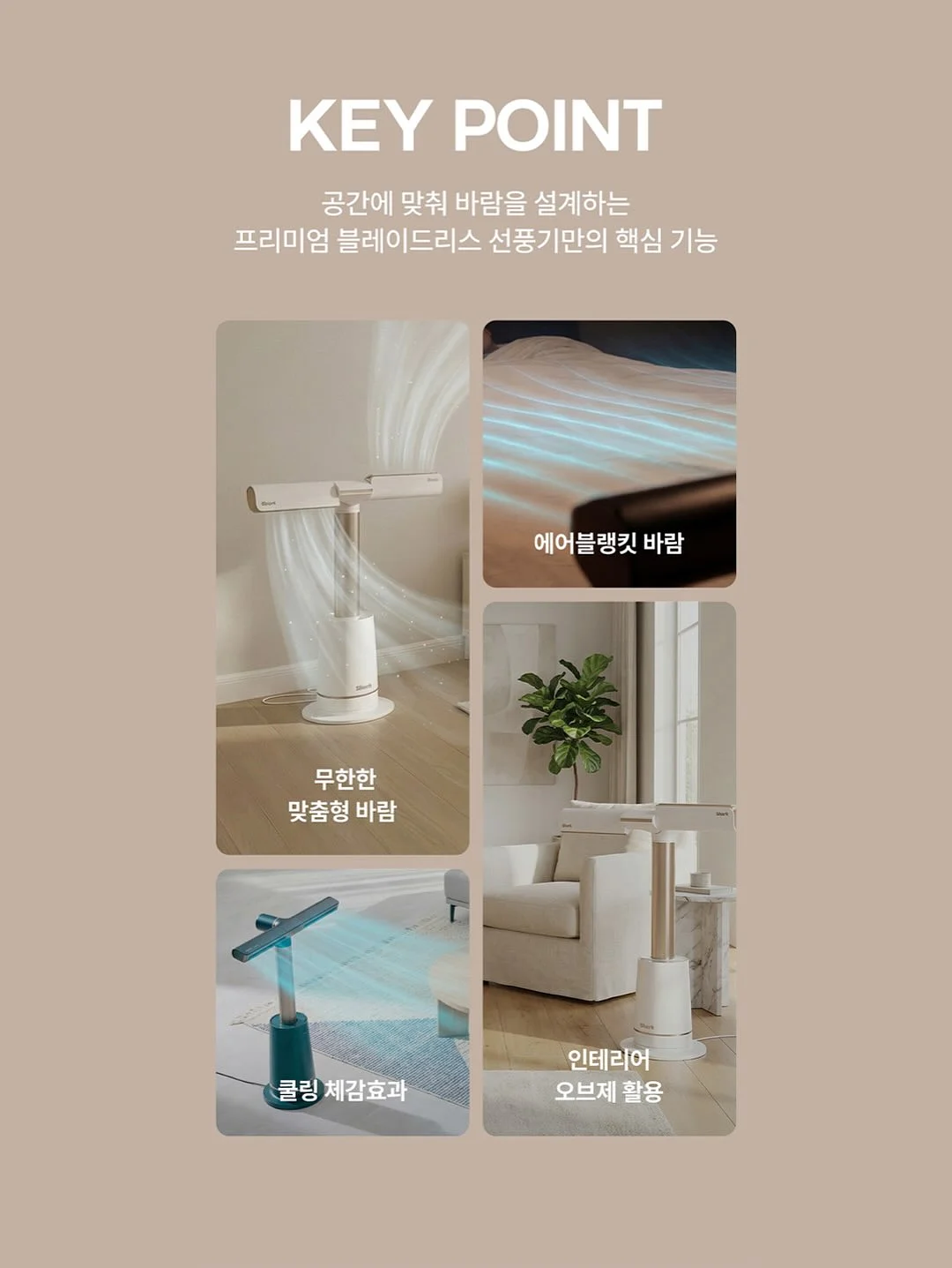 녹제거제 11