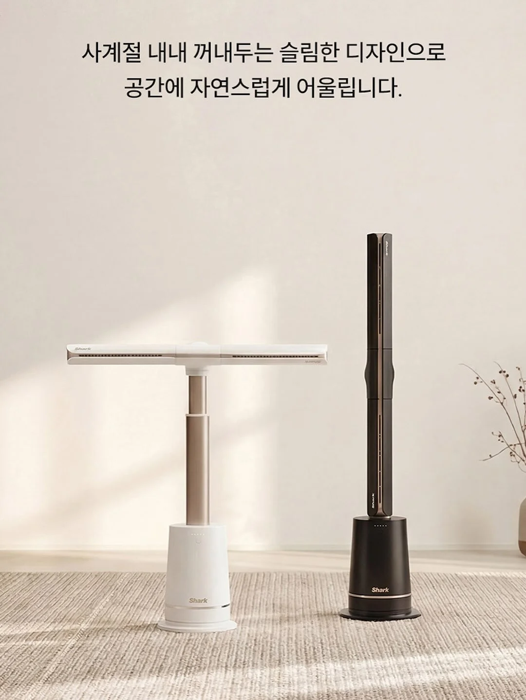 녹제거제 15