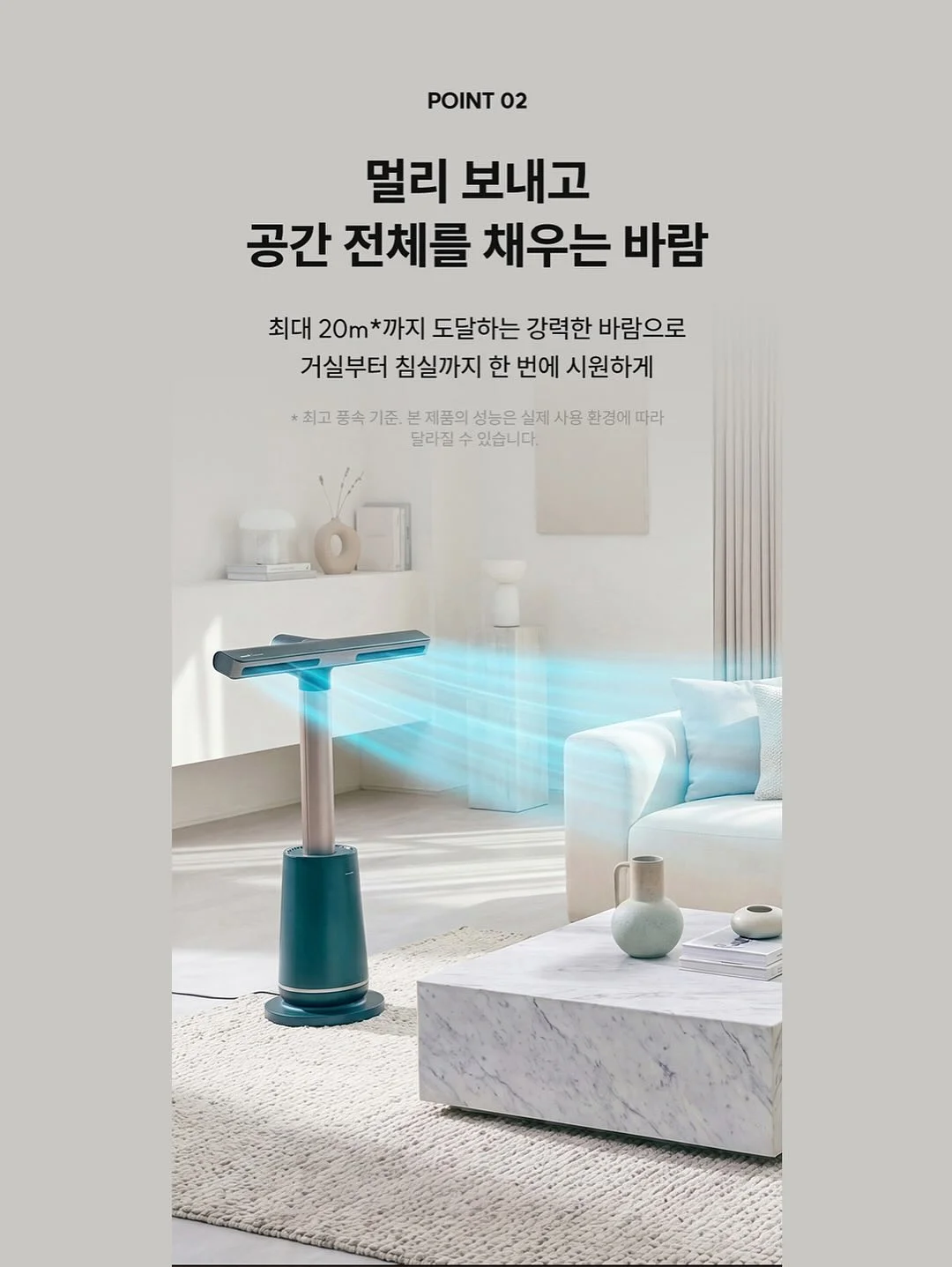 녹제거제 17