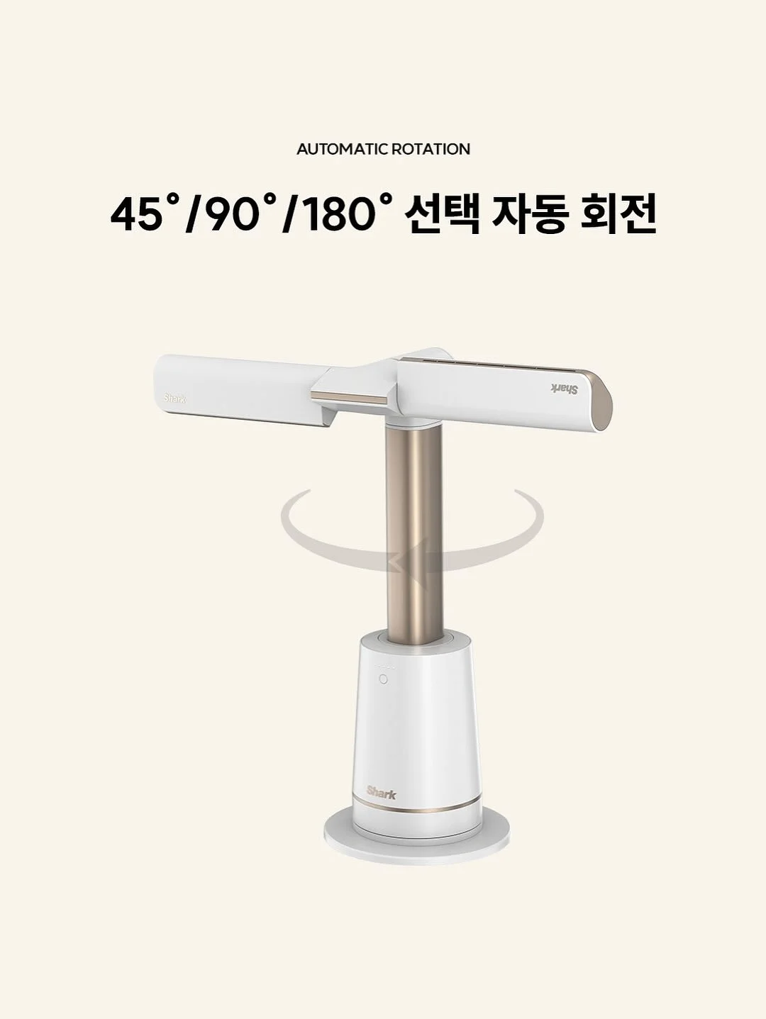 녹제거제 20