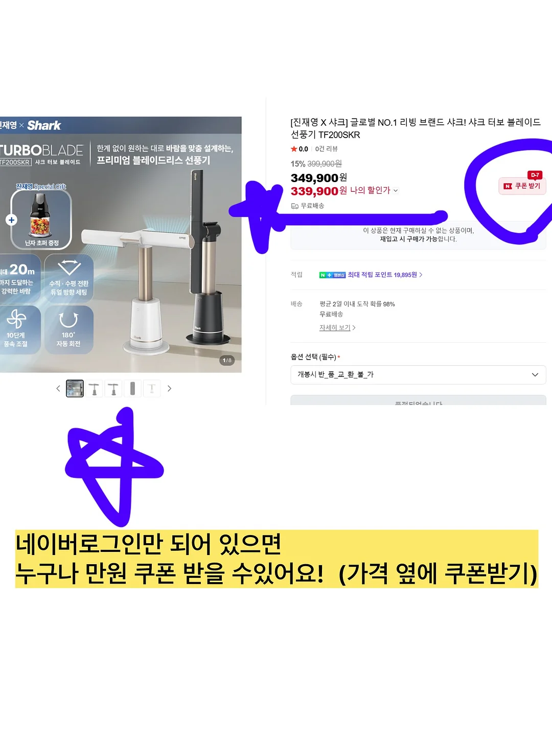 녹제거제 5