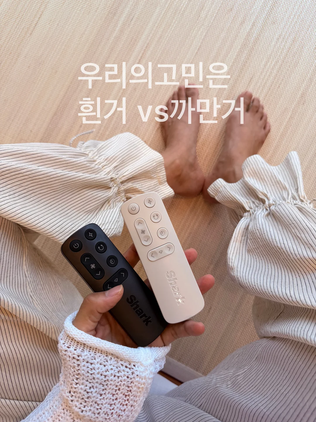 녹제거제 7