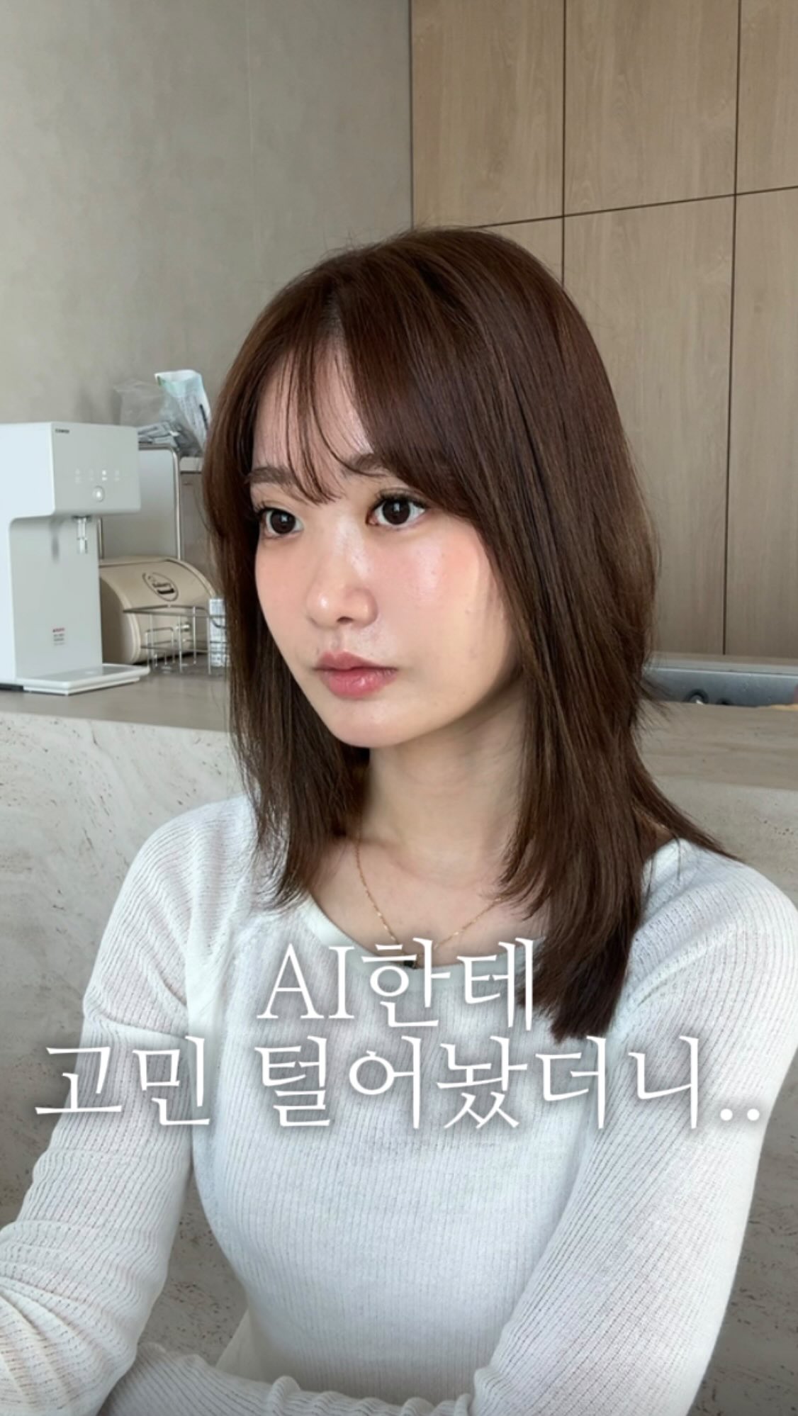 감성 블루머