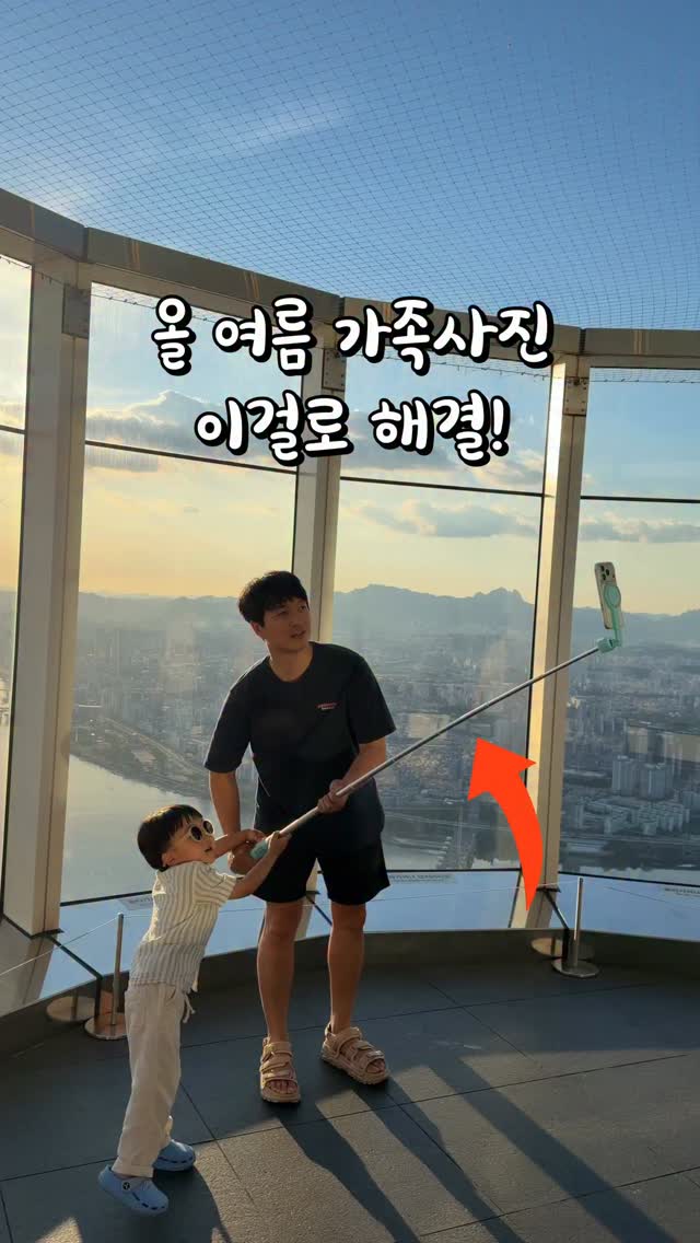 세탁조 클리너