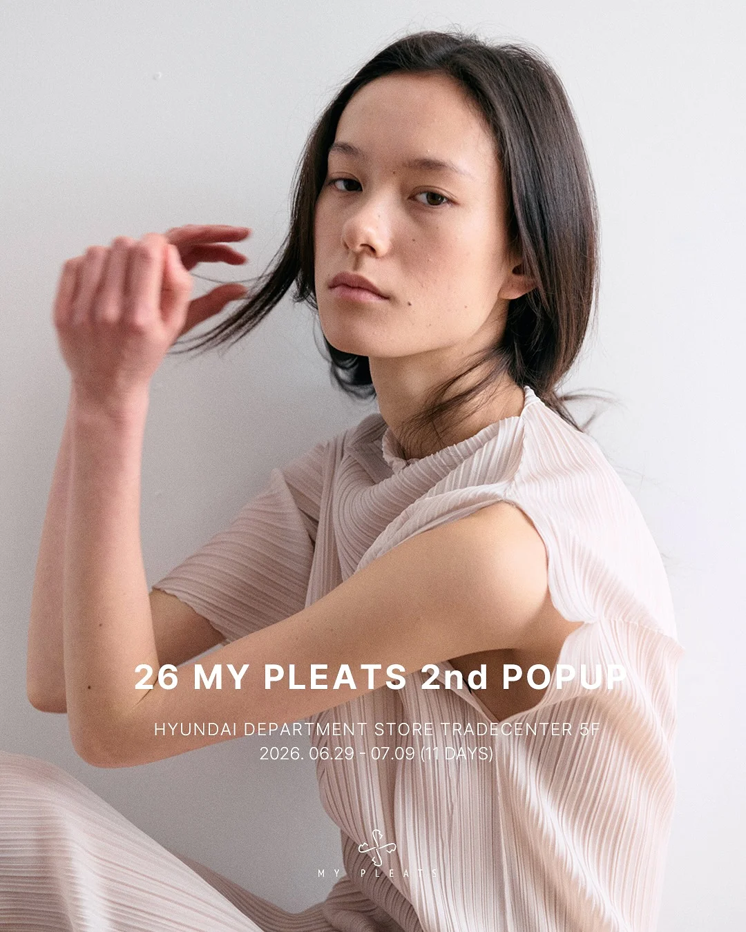 애사비 1