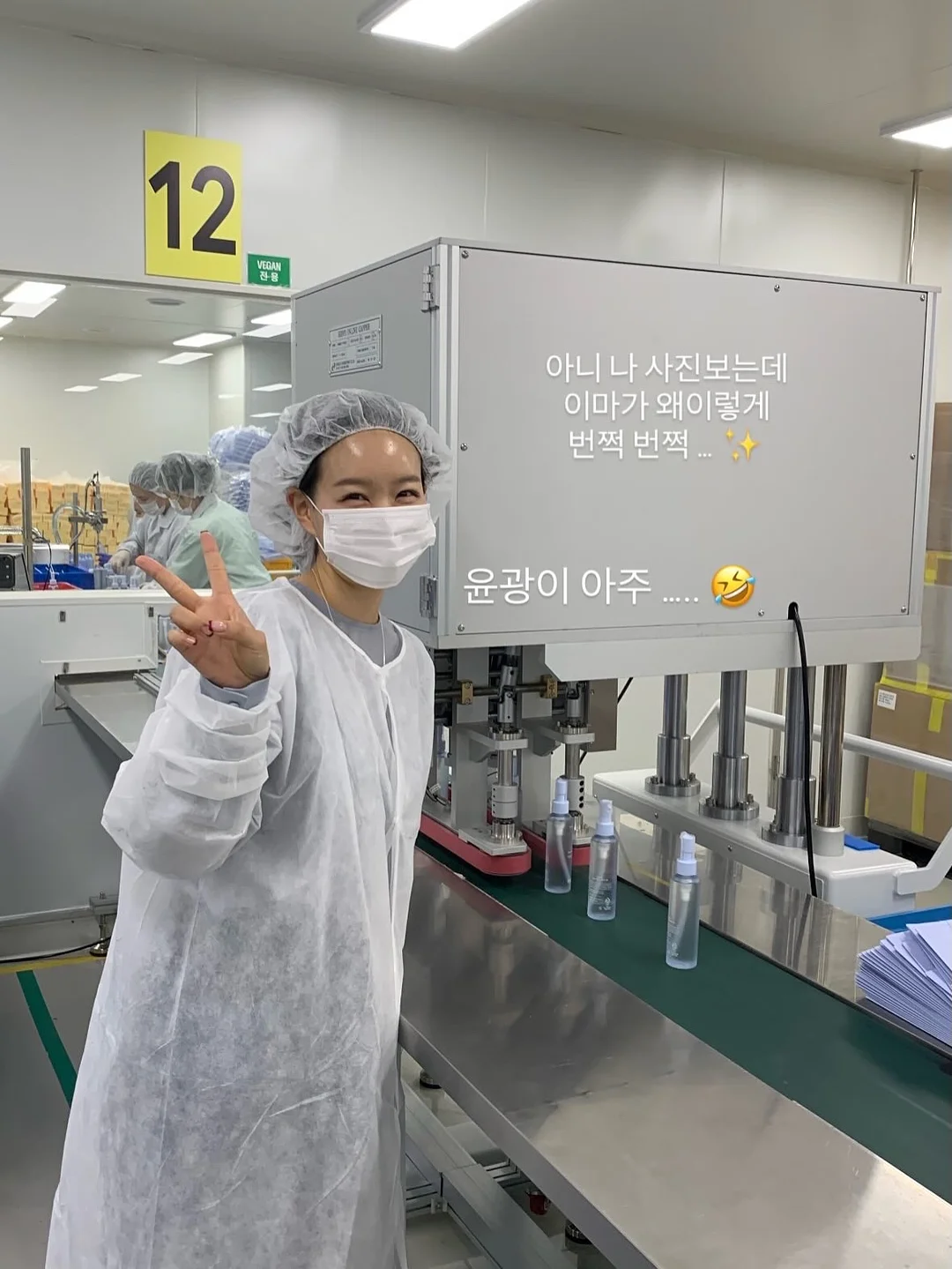 초록매실 PET 500ML 9
