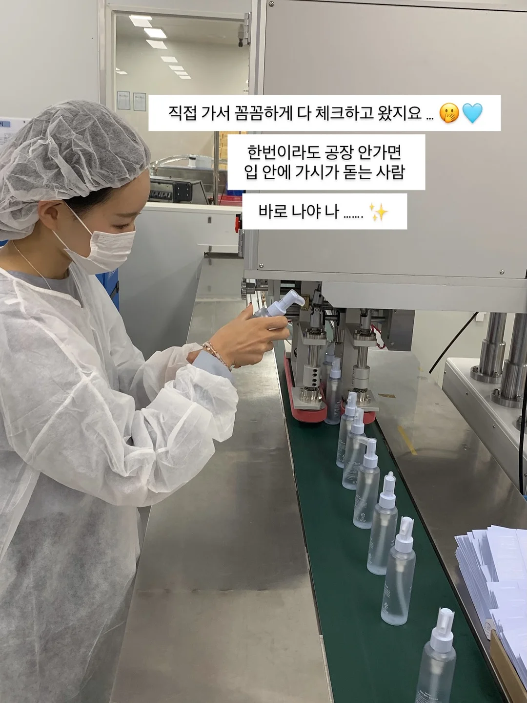 초록매실 PET 500ML 10