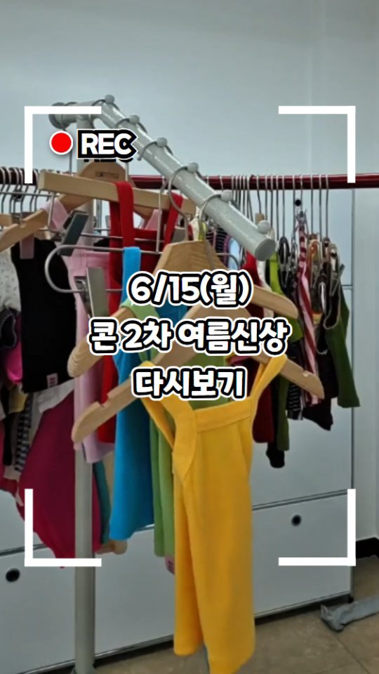 DUOBO 커피머신