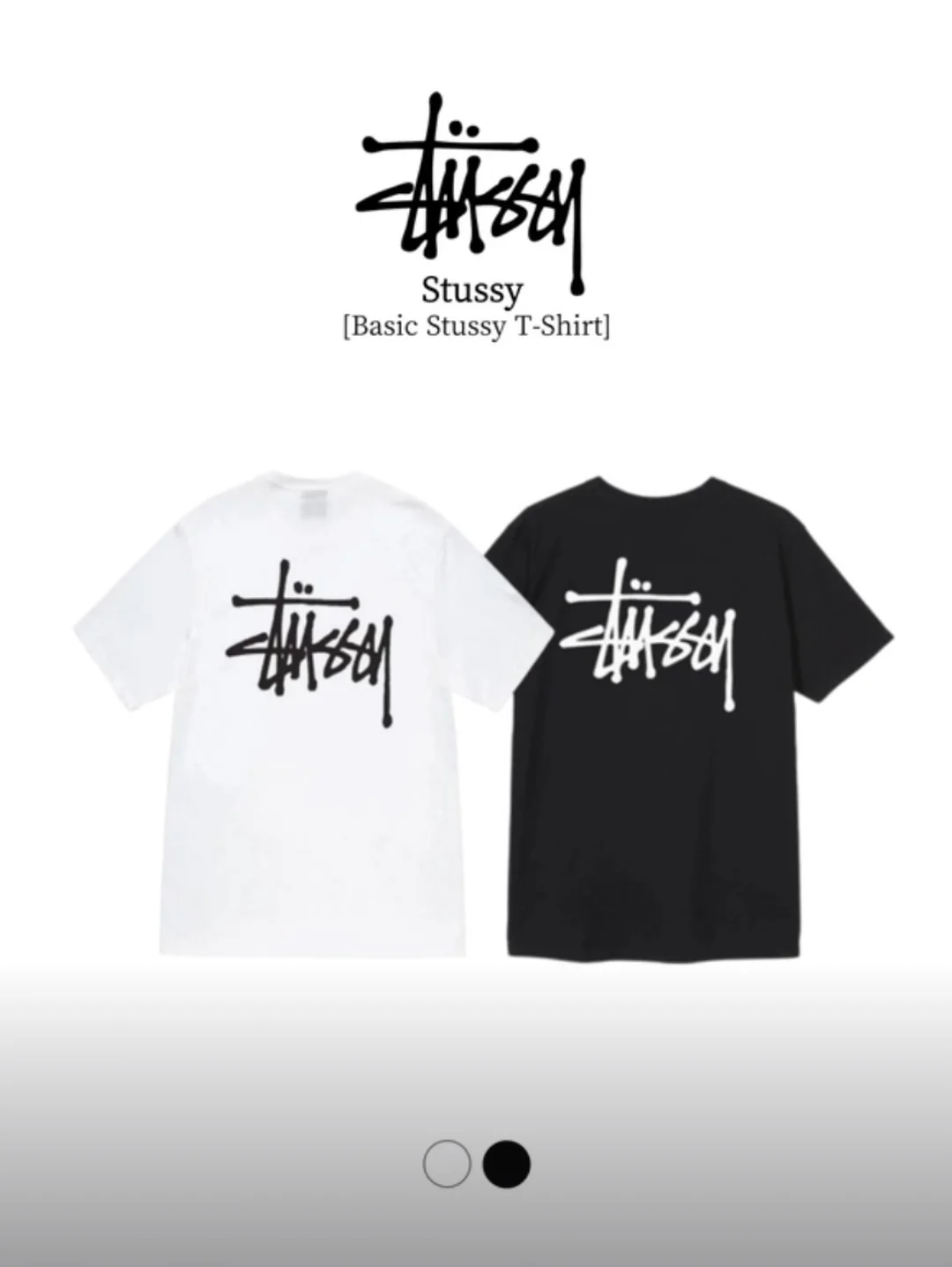 스마일링클패치 8