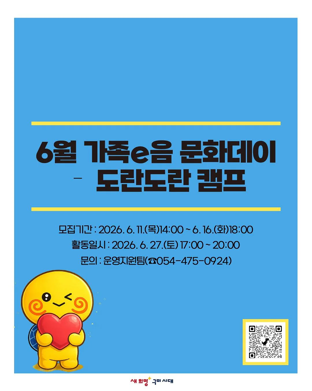 로얄젤리 1