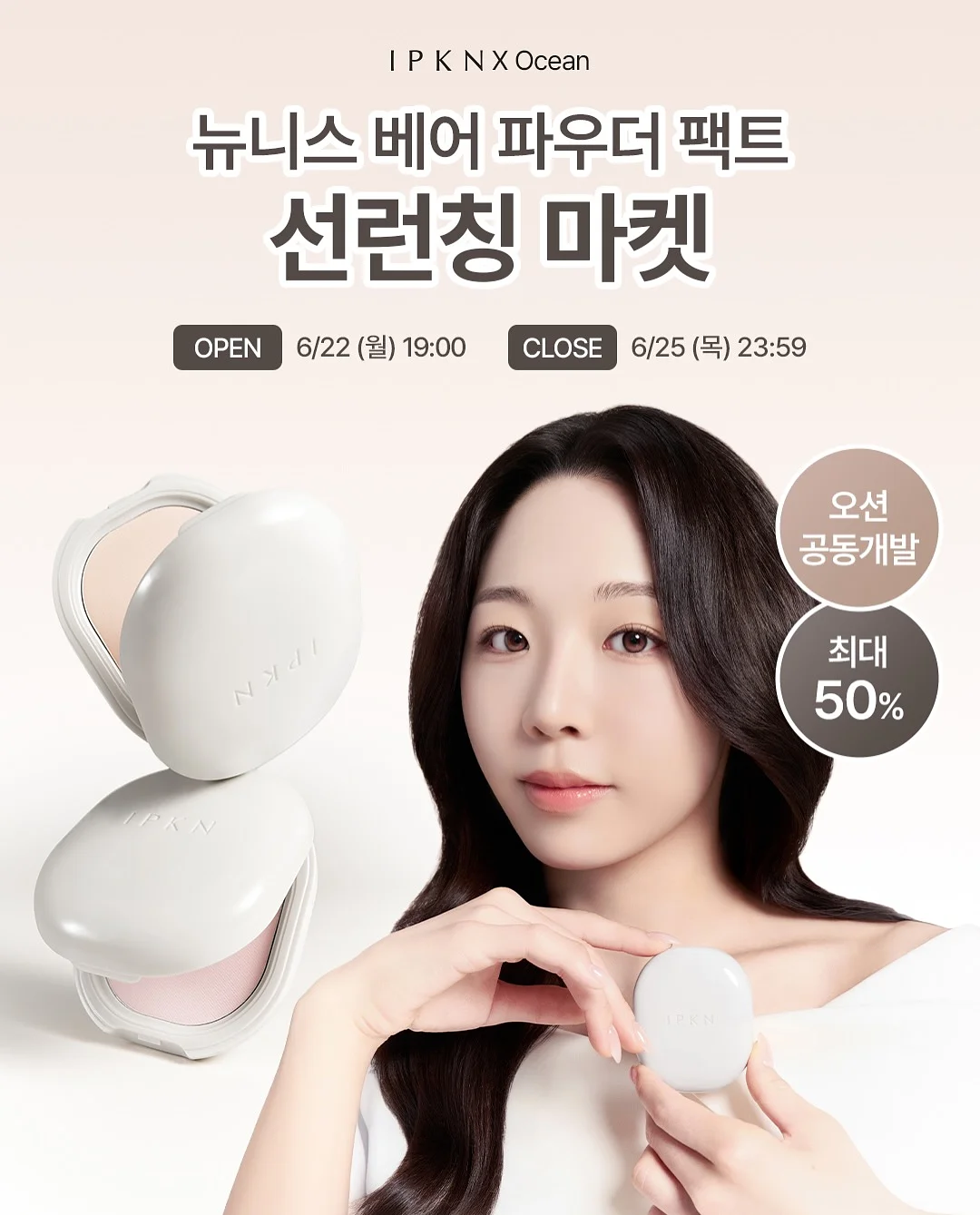 안스리움 RVDP x FS 꽃대 1
