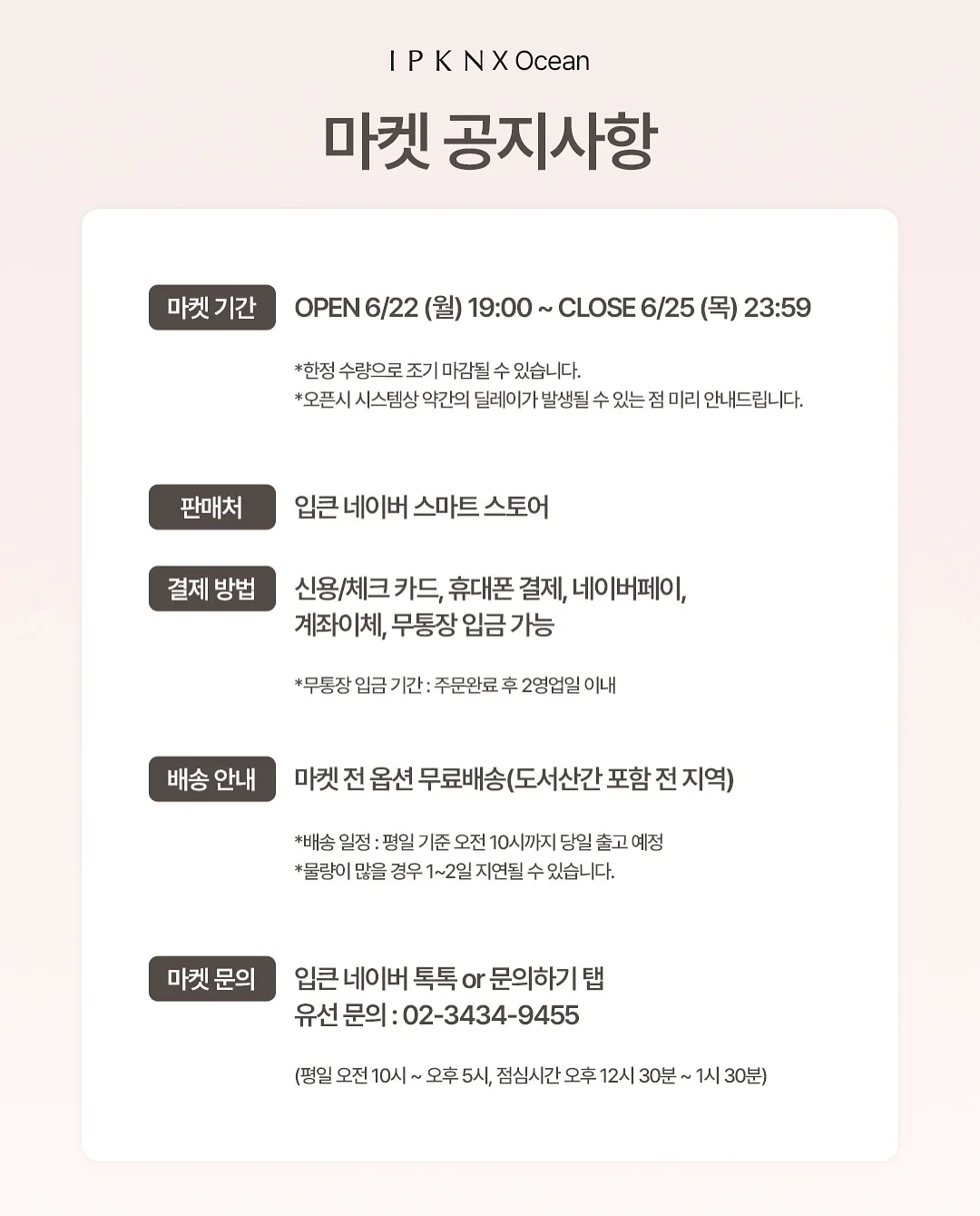안스리움 RVDP x FS 꽃대 3